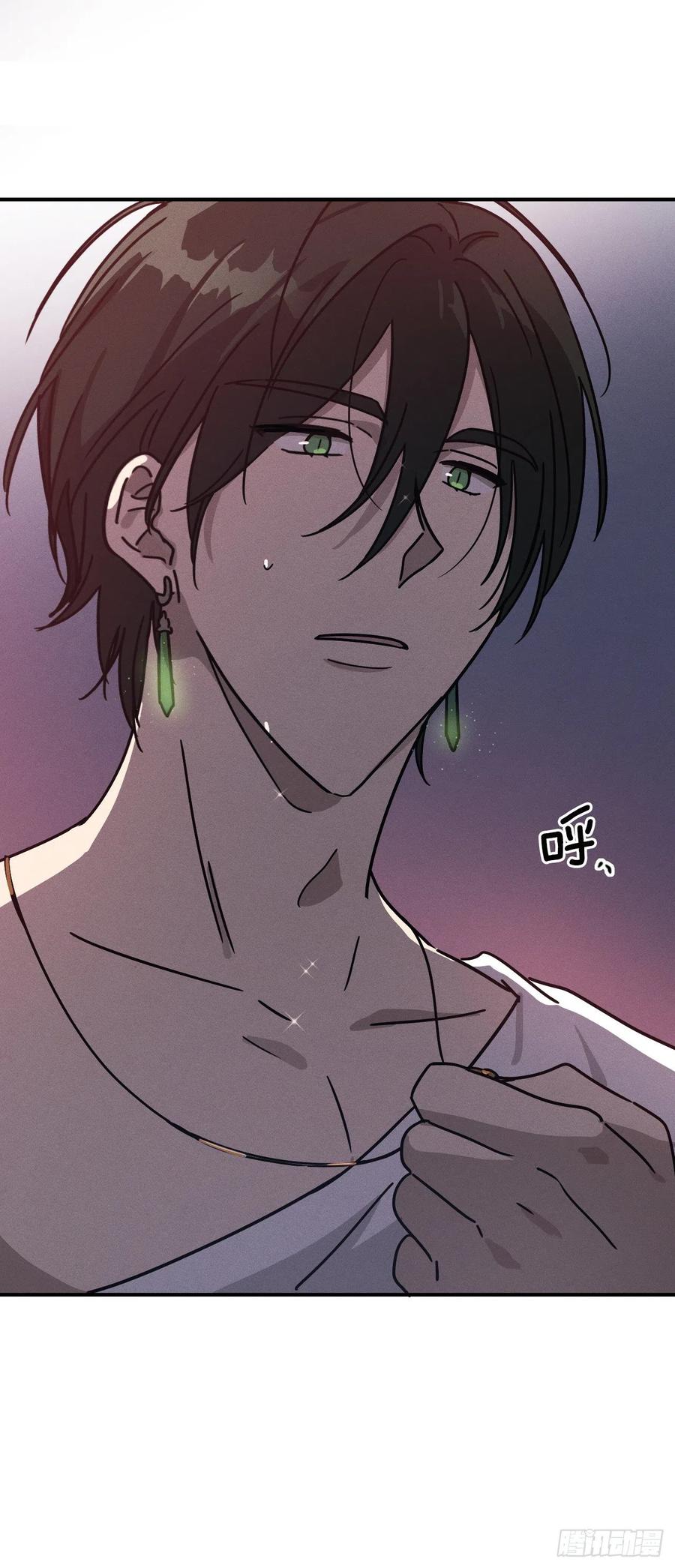 17.达成交易(1/2)-第18话