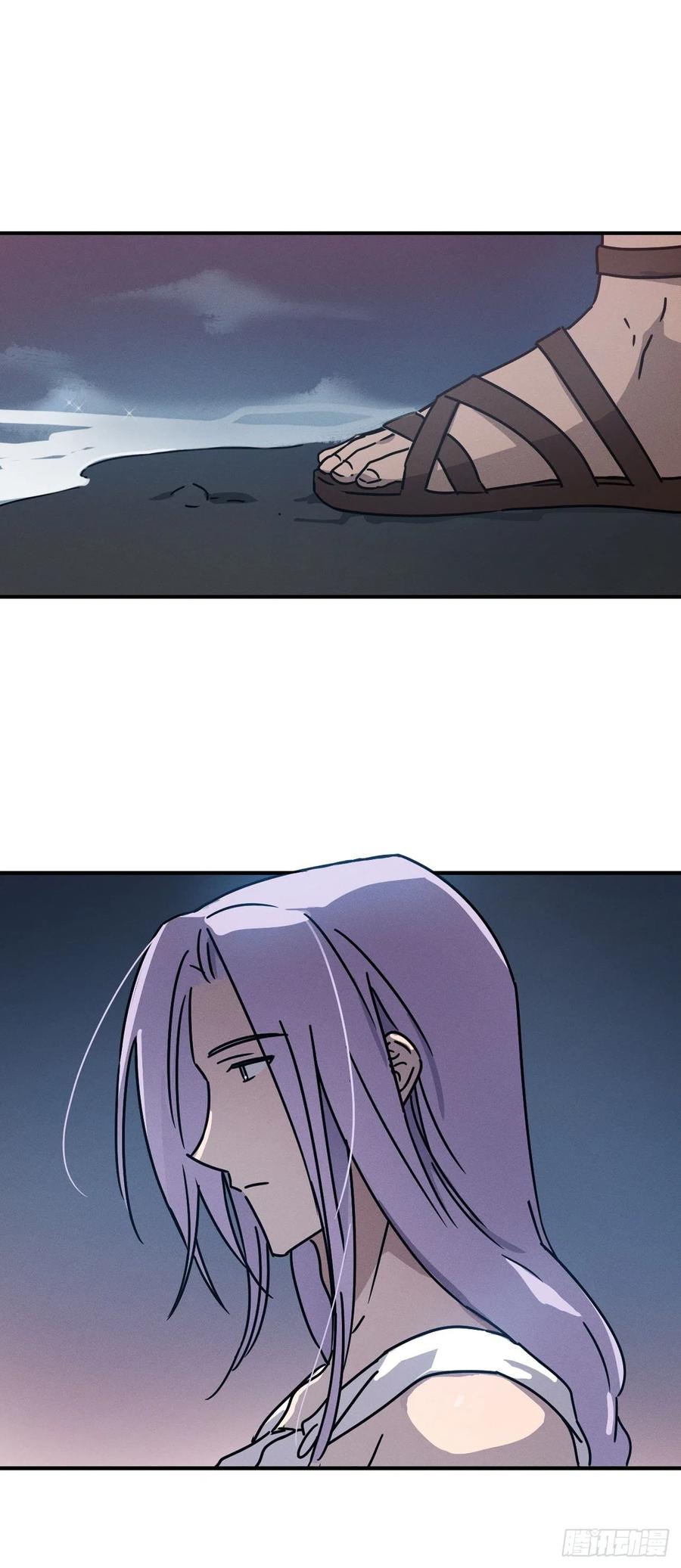 17.达成交易(1/2)-第18话