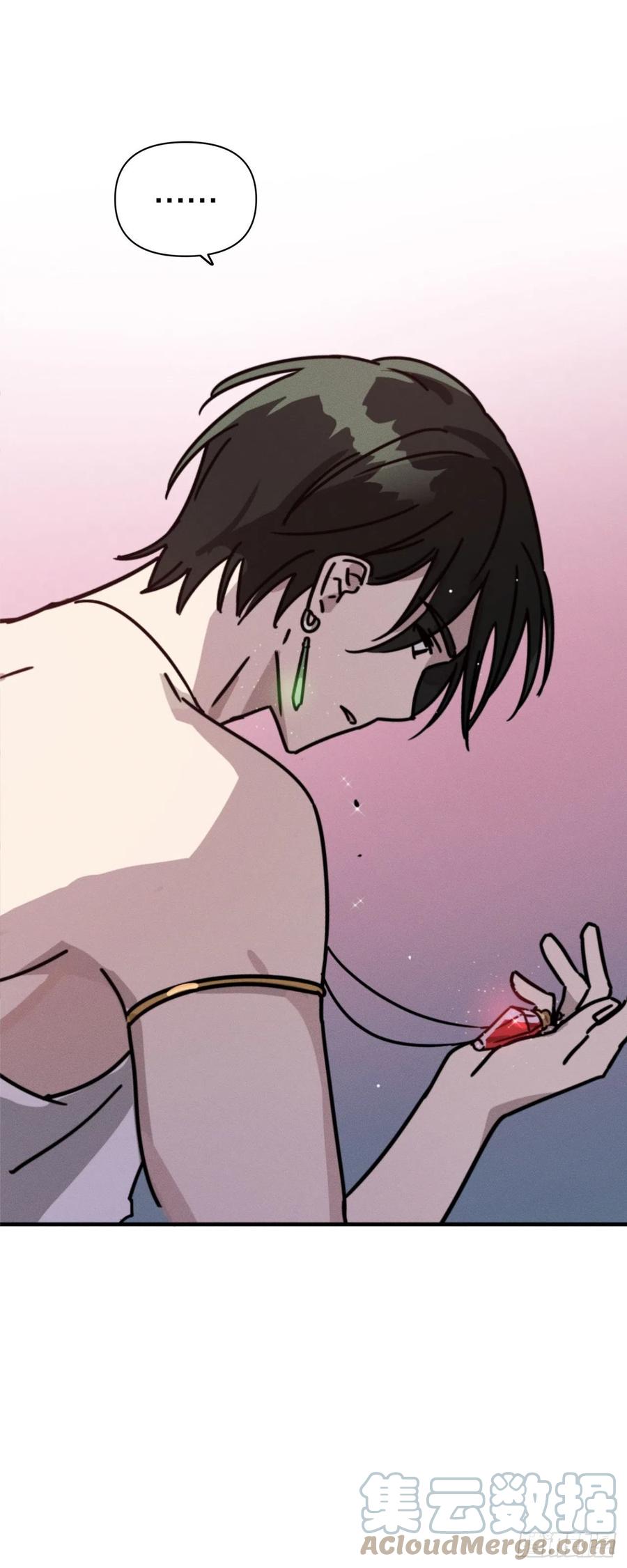 17.达成交易(1/2)-第18话