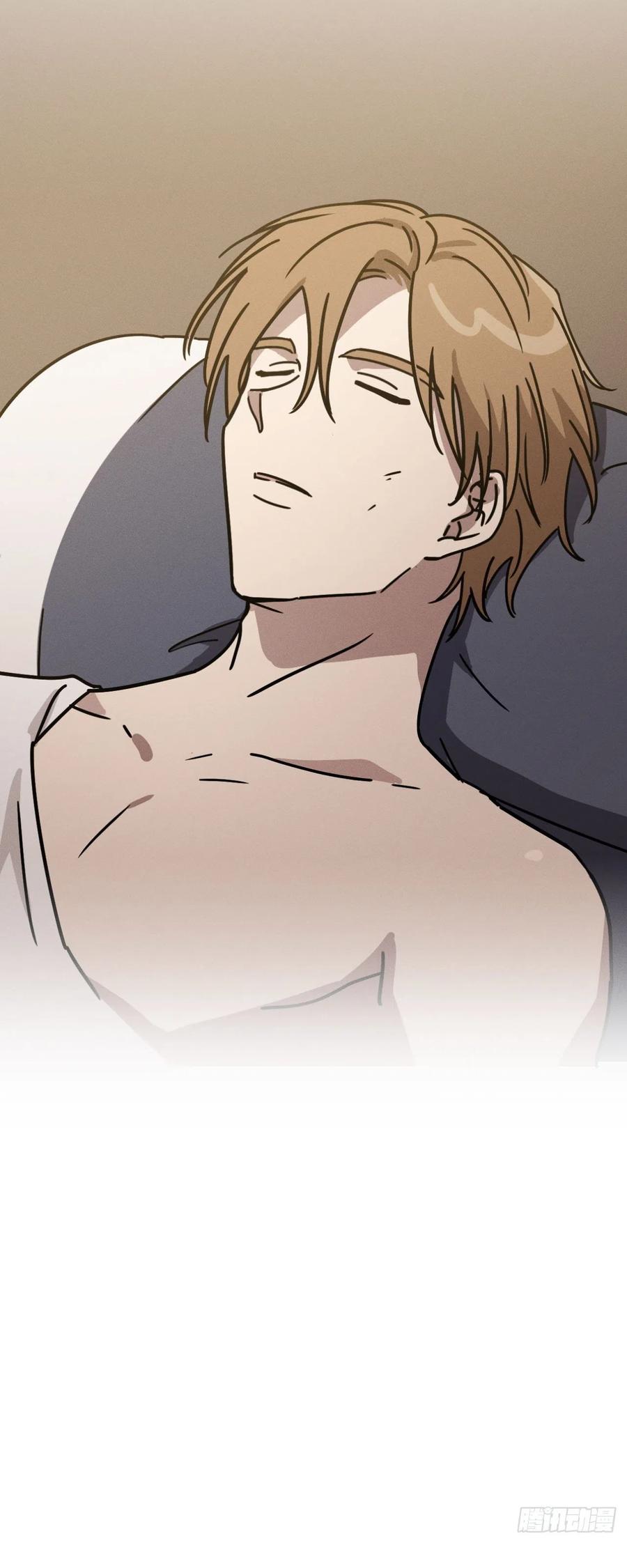 17.达成交易(1/2)-第18话