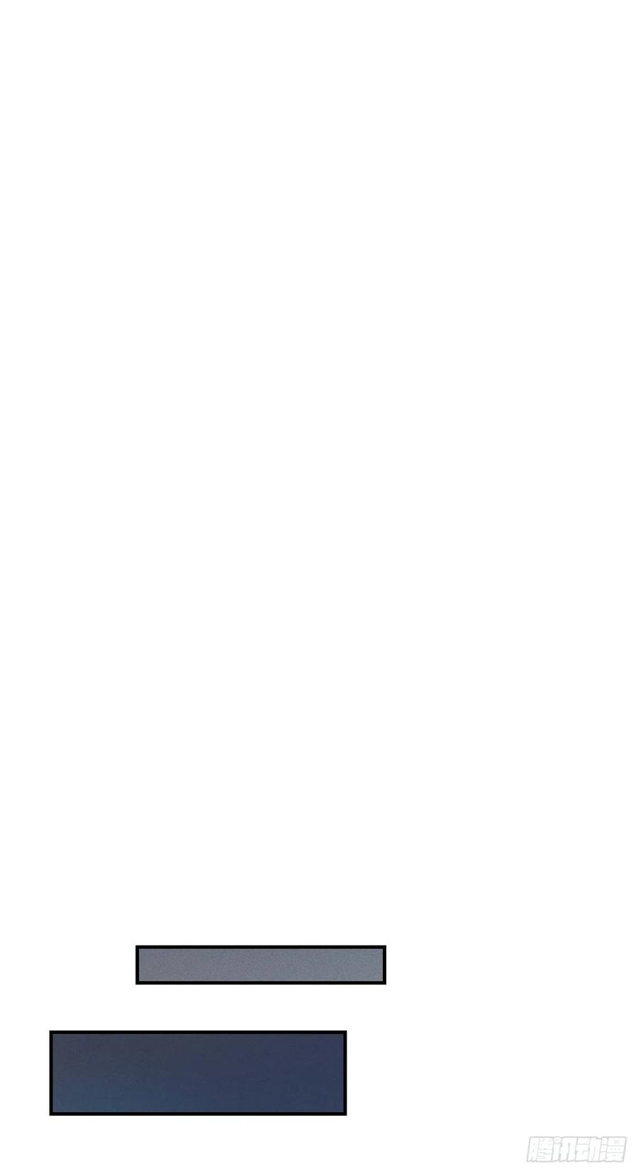 17.达成交易(1/2)-第18话