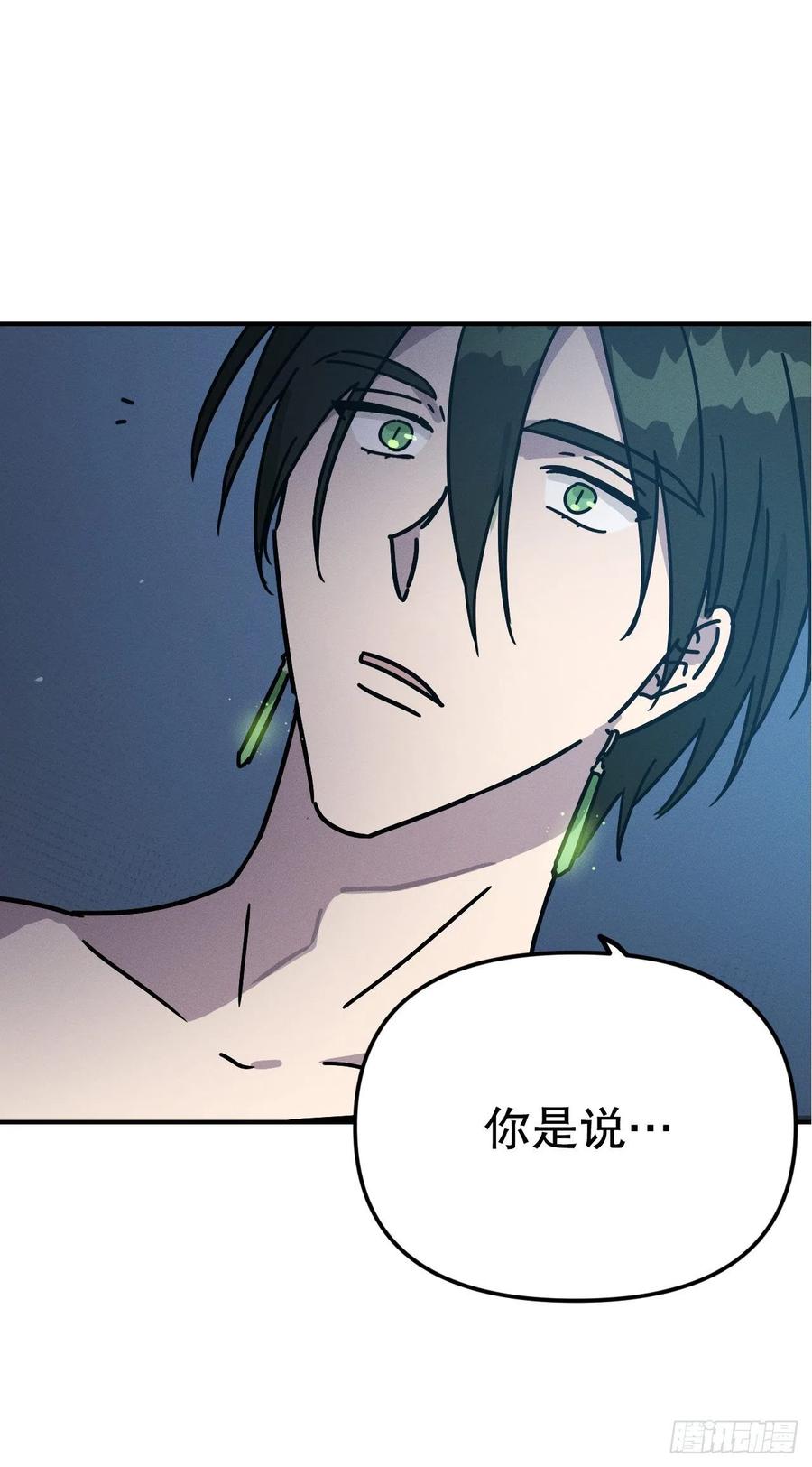 21.身体逐渐恢复(1/2)-第22话