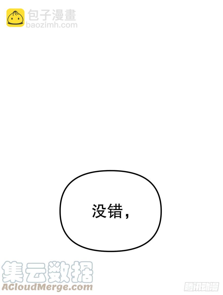 21.身体逐渐恢复(1/2)-第22话