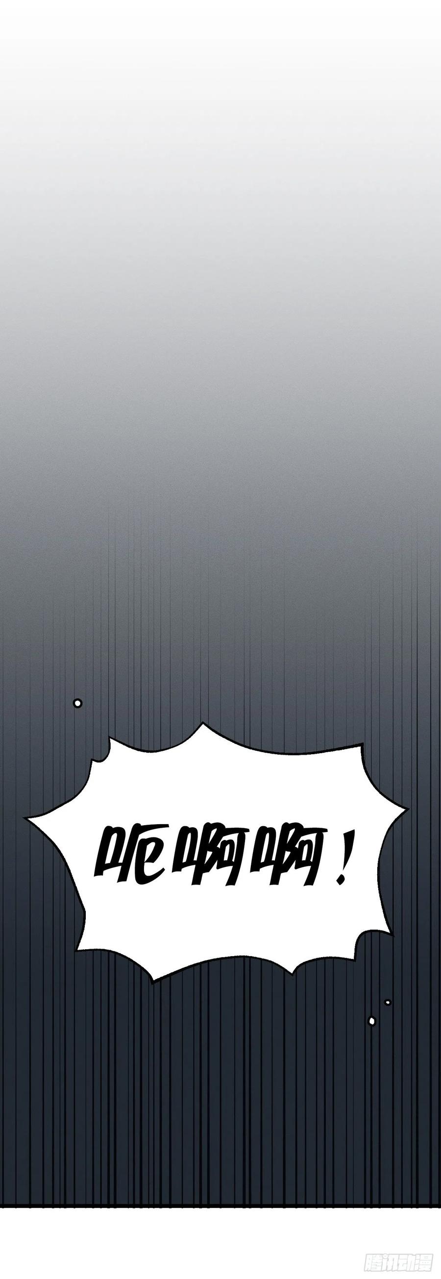 21.身体逐渐恢复(1/2)-第22话