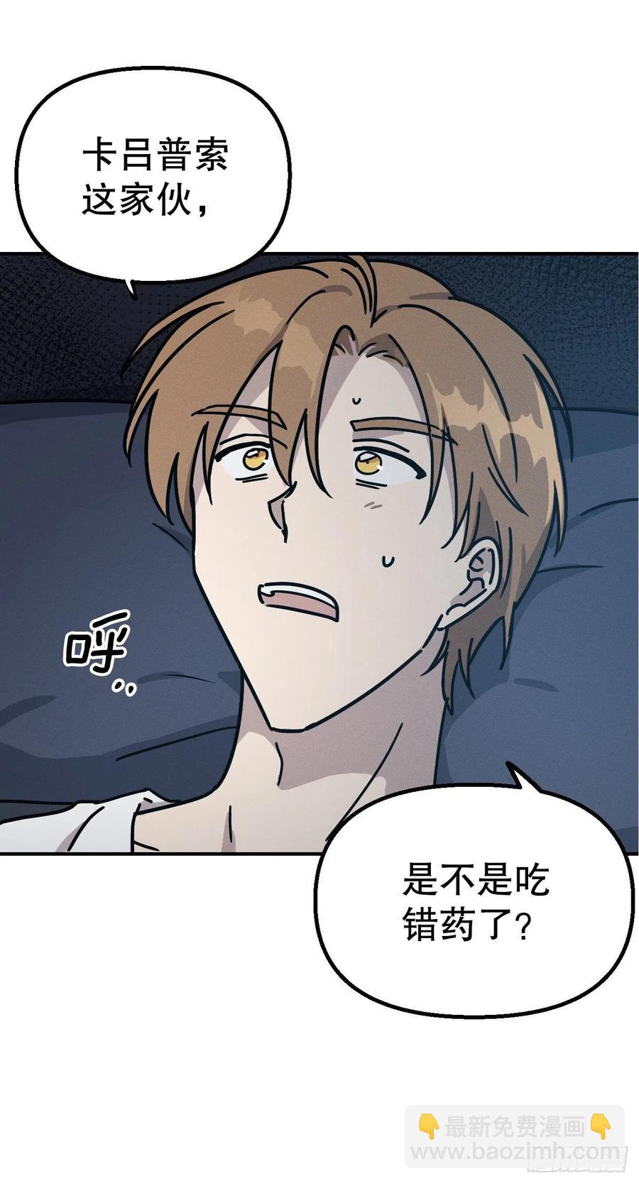 21.身体逐渐恢复(1/2)-第22话