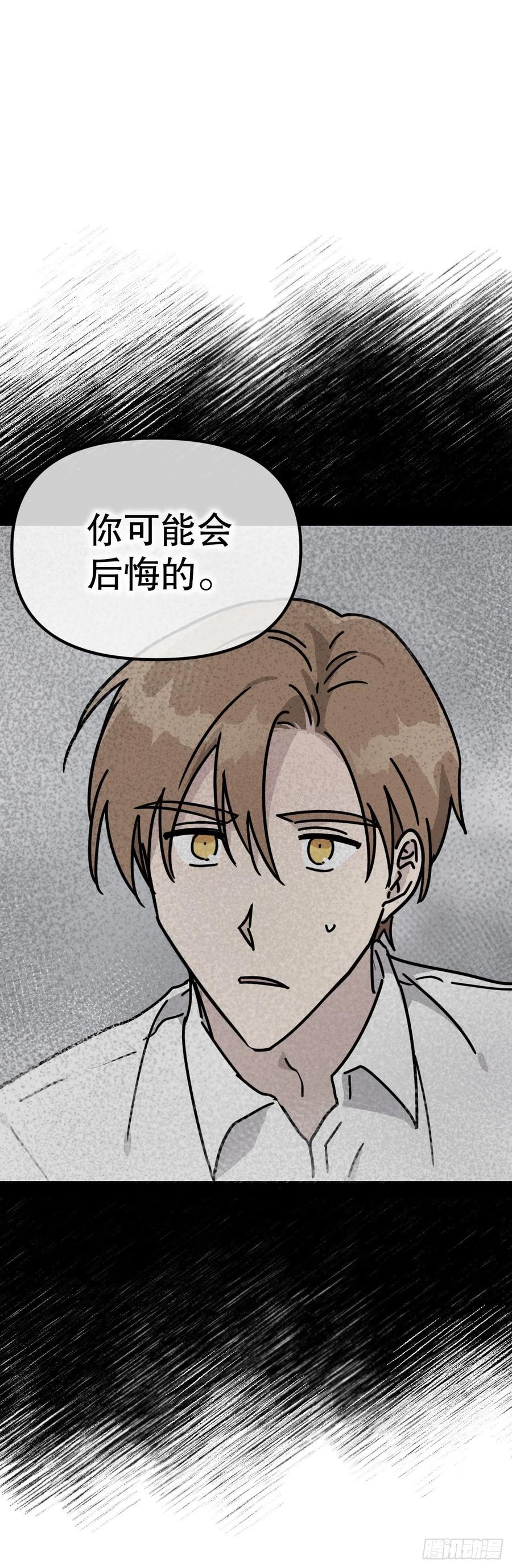 21.身体逐渐恢复(1/2)-第22话