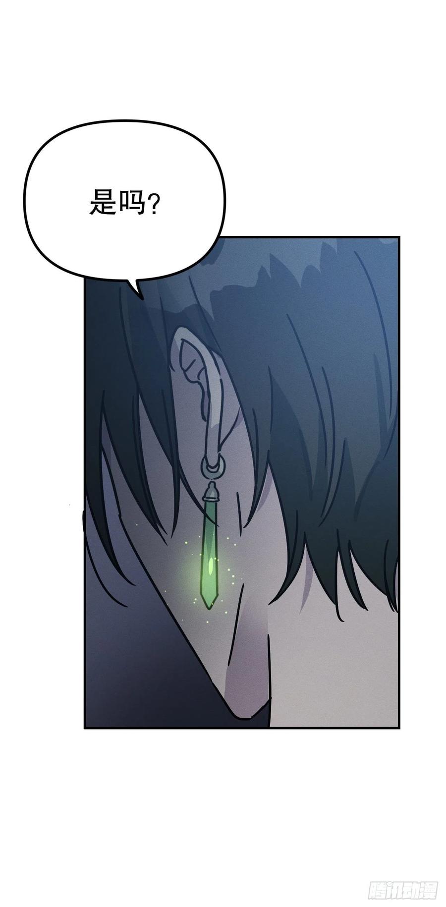 21.身体逐渐恢复(1/2)-第22话