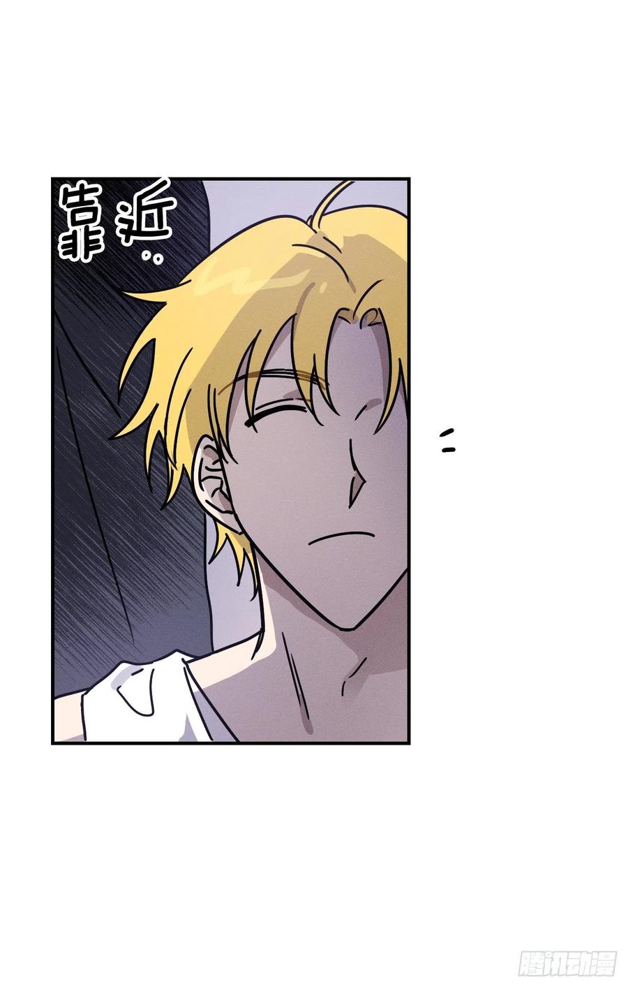 25.互诉衷肠(1/2)-第26话