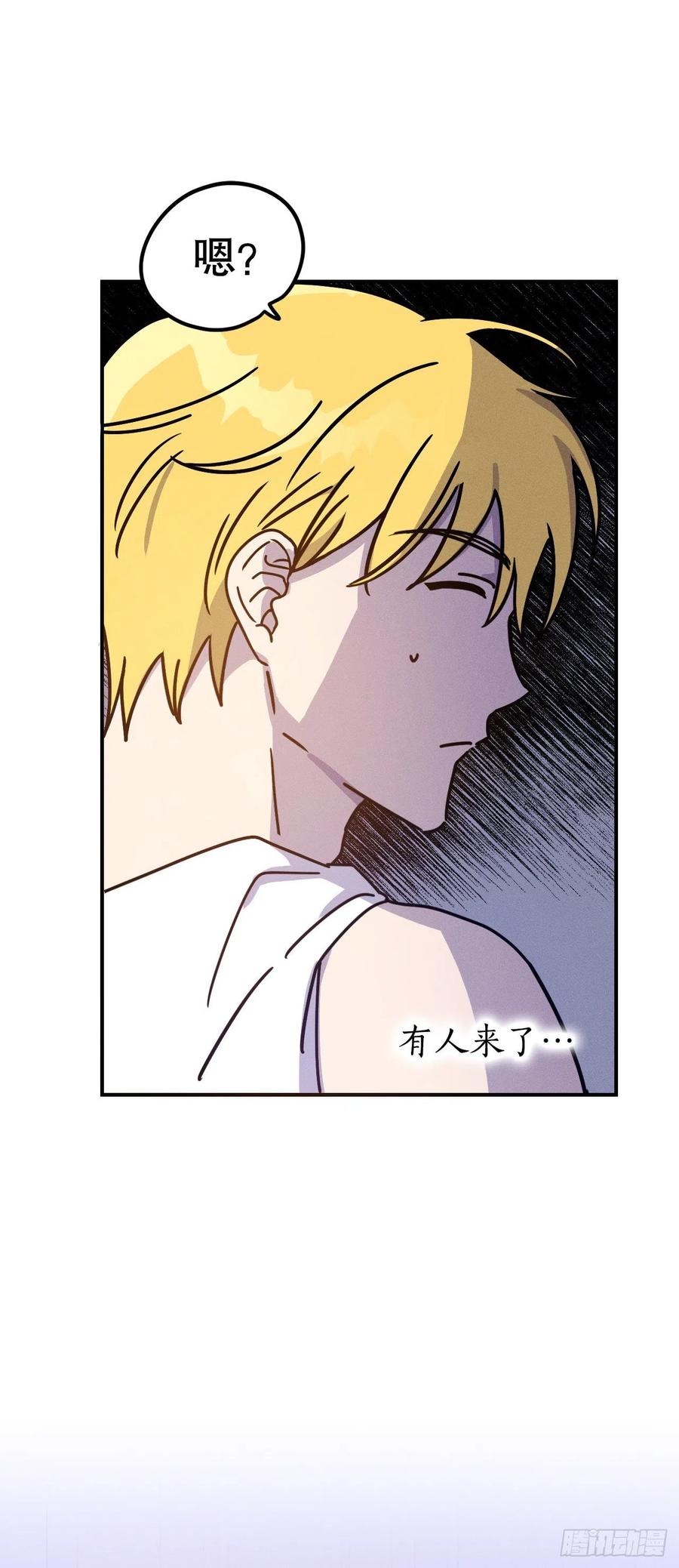 25.互诉衷肠(1/2)-第26话