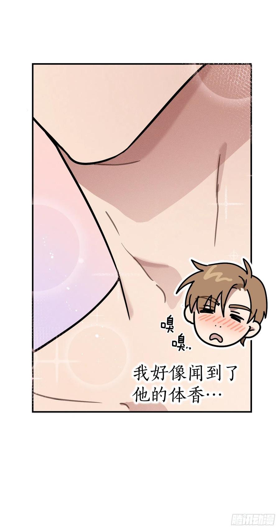 25.互诉衷肠(1/2)-第26话