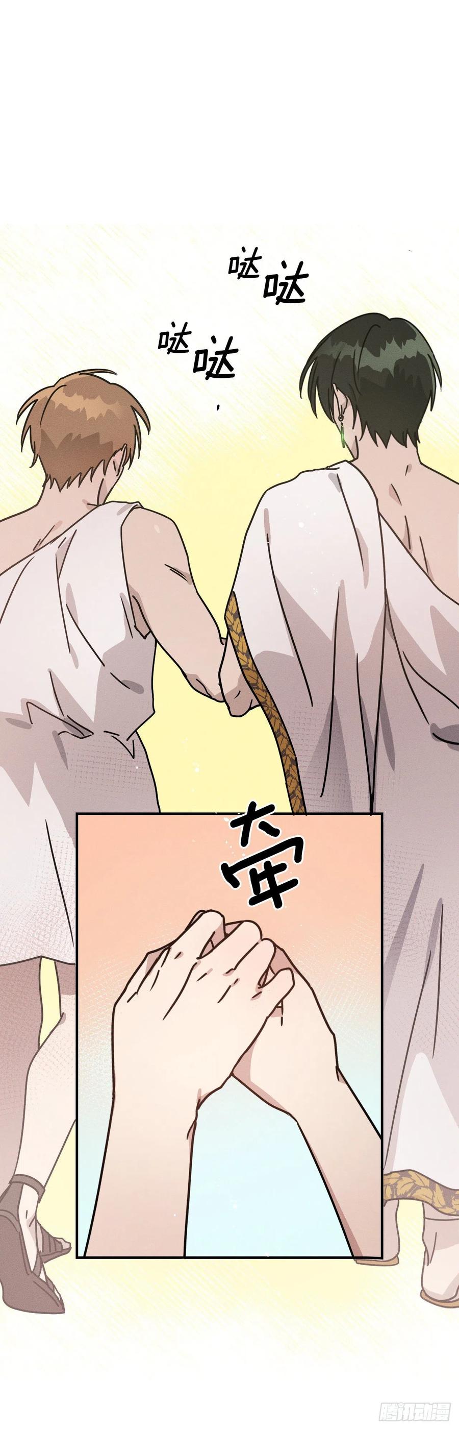 25.互诉衷肠(1/2)-第26话