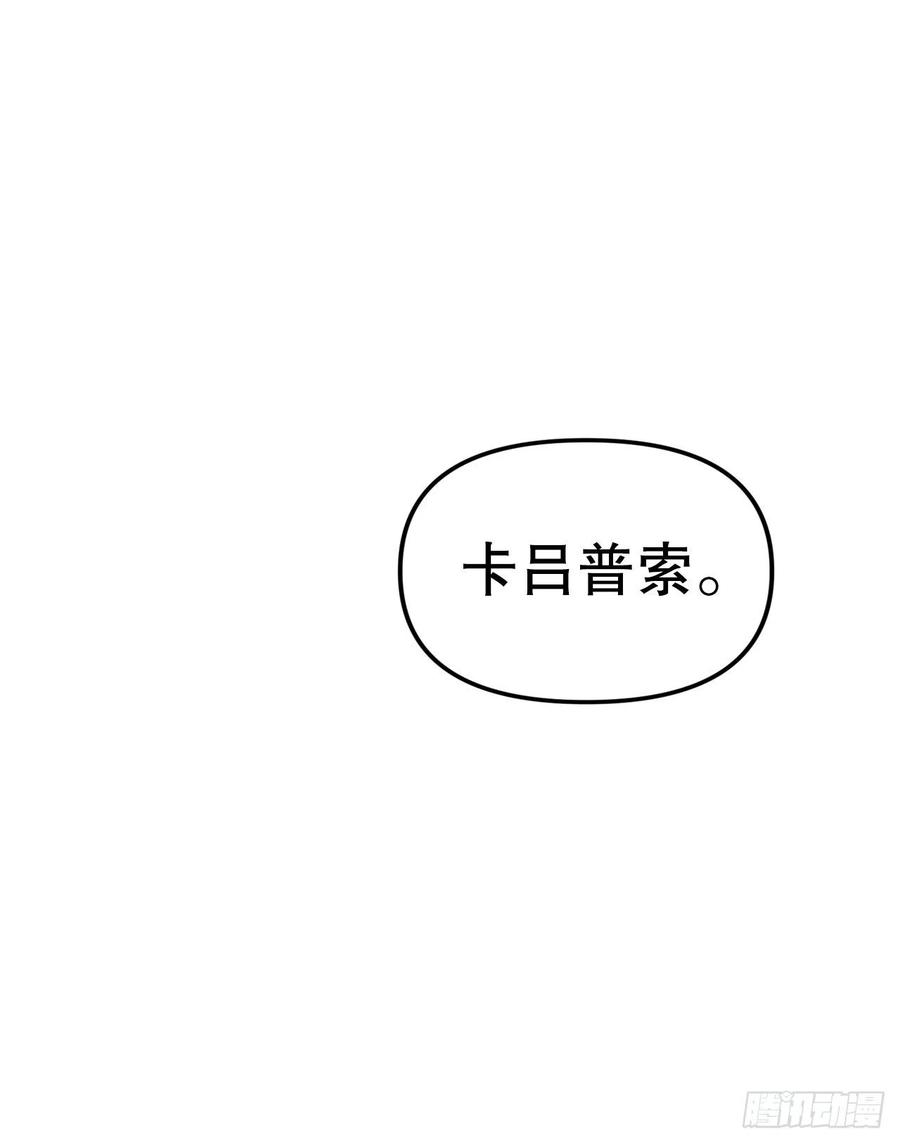 25.互诉衷肠(1/2)-第26话