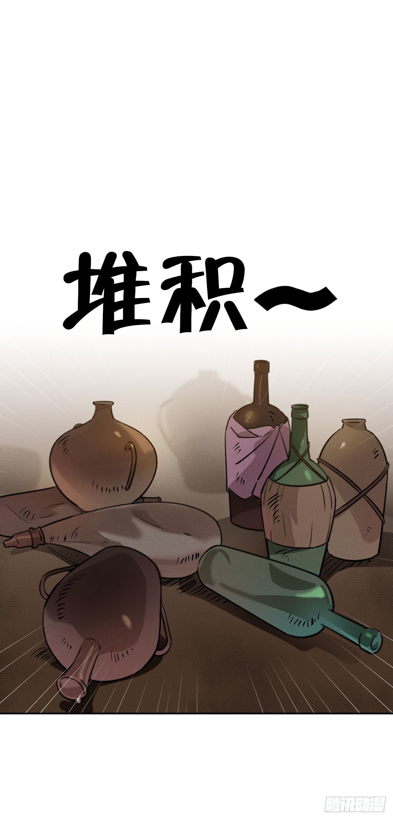 3.计划失败(1/2)-第4话