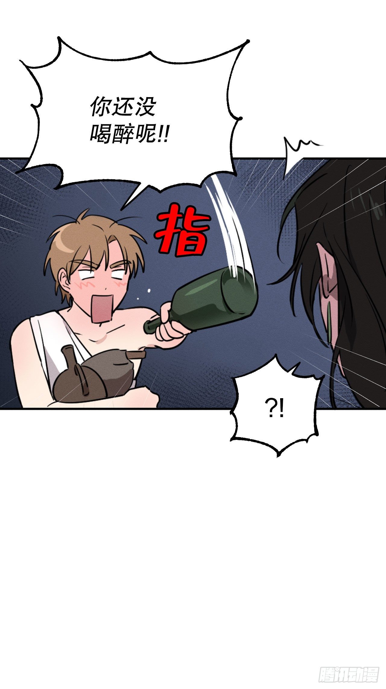 3.计划失败(1/2)-第4话