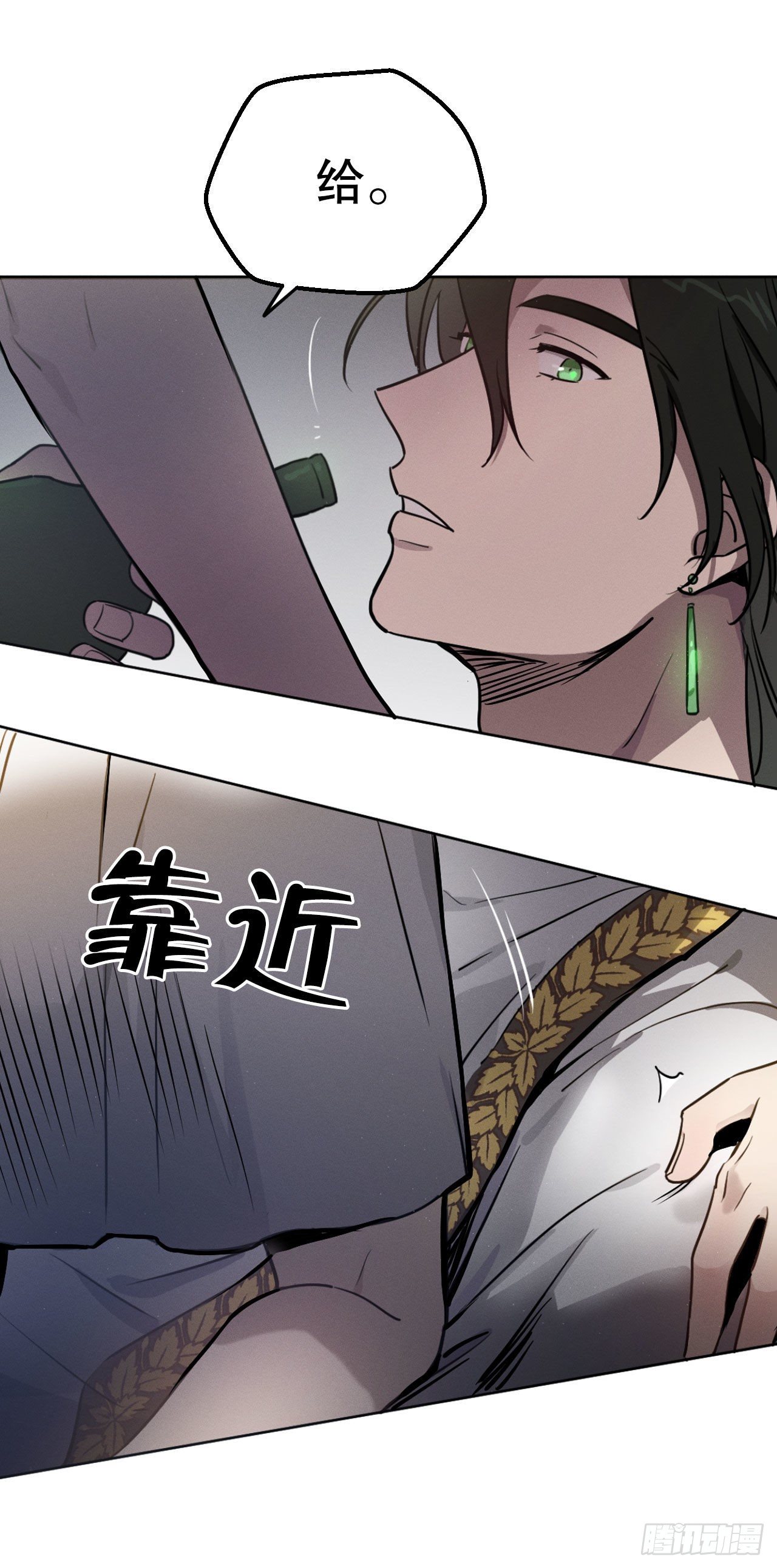 3.计划失败(1/2)-第4话