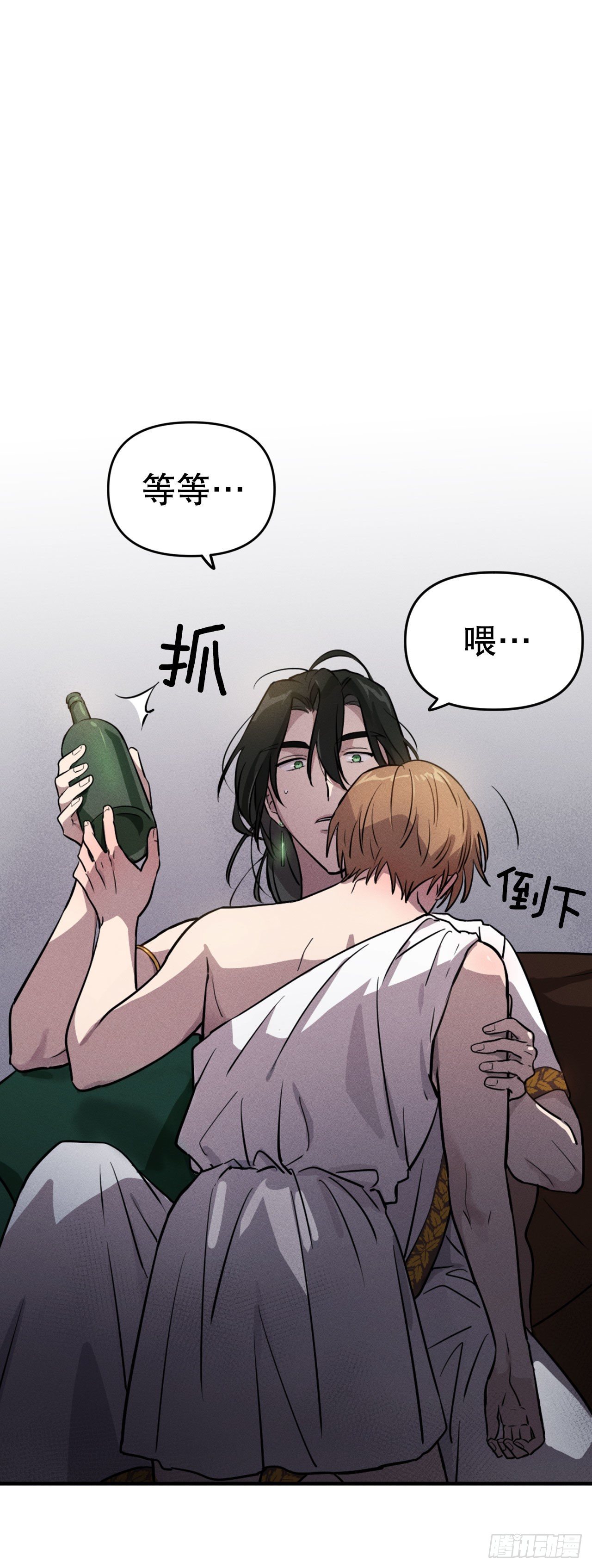 3.计划失败(1/2)-第4话