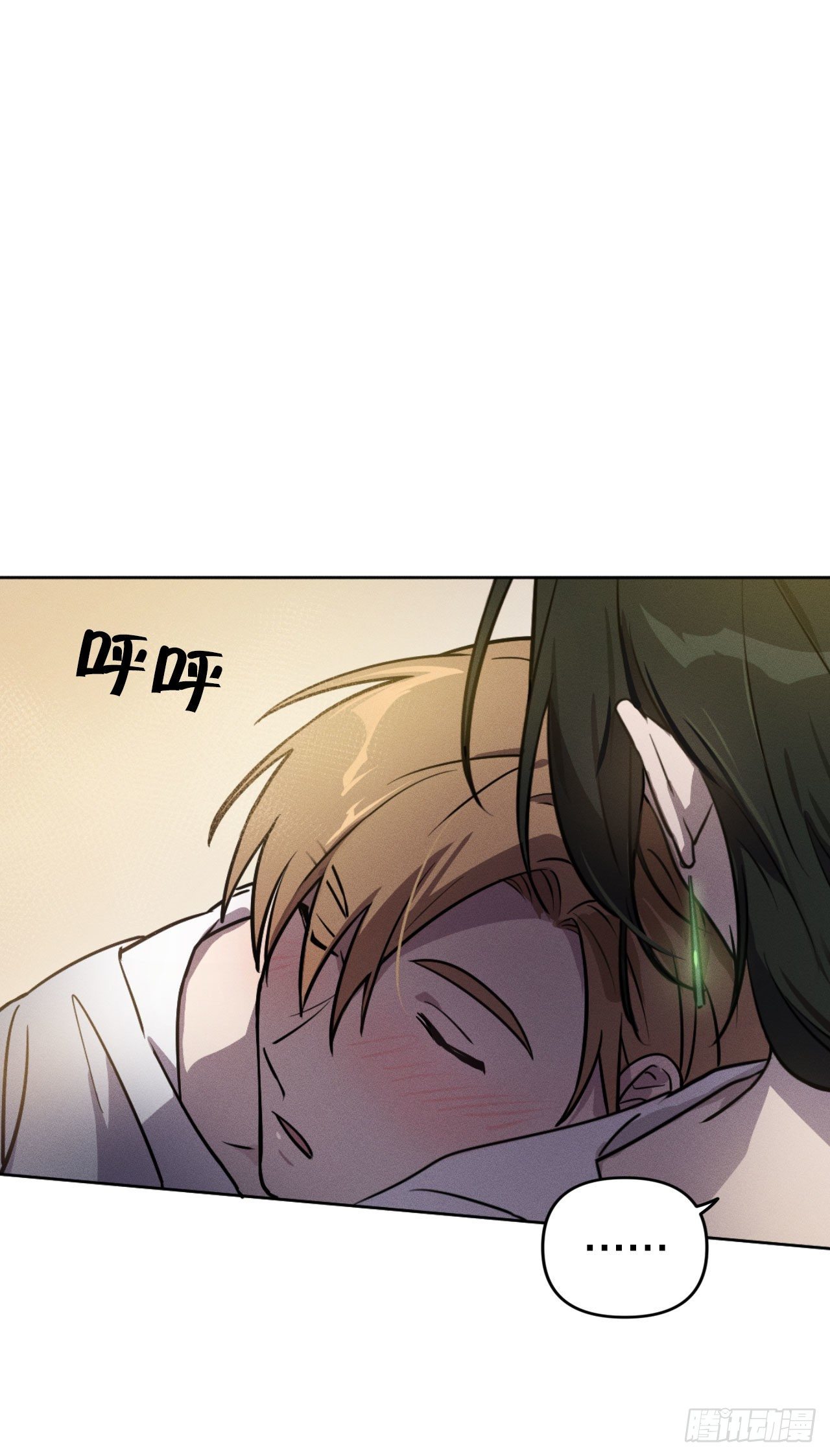 3.计划失败(1/2)-第4话