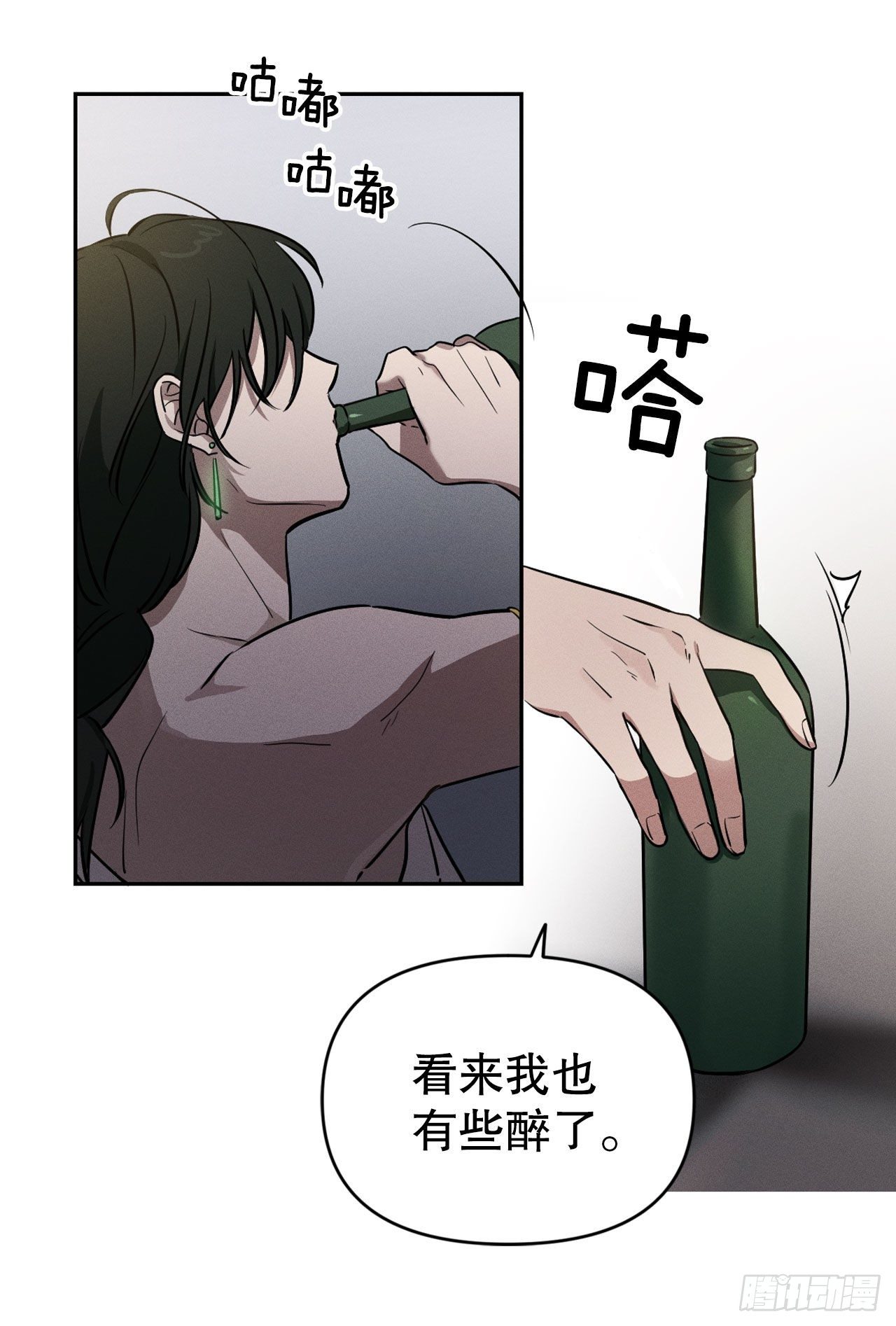 3.计划失败(1/2)-第4话