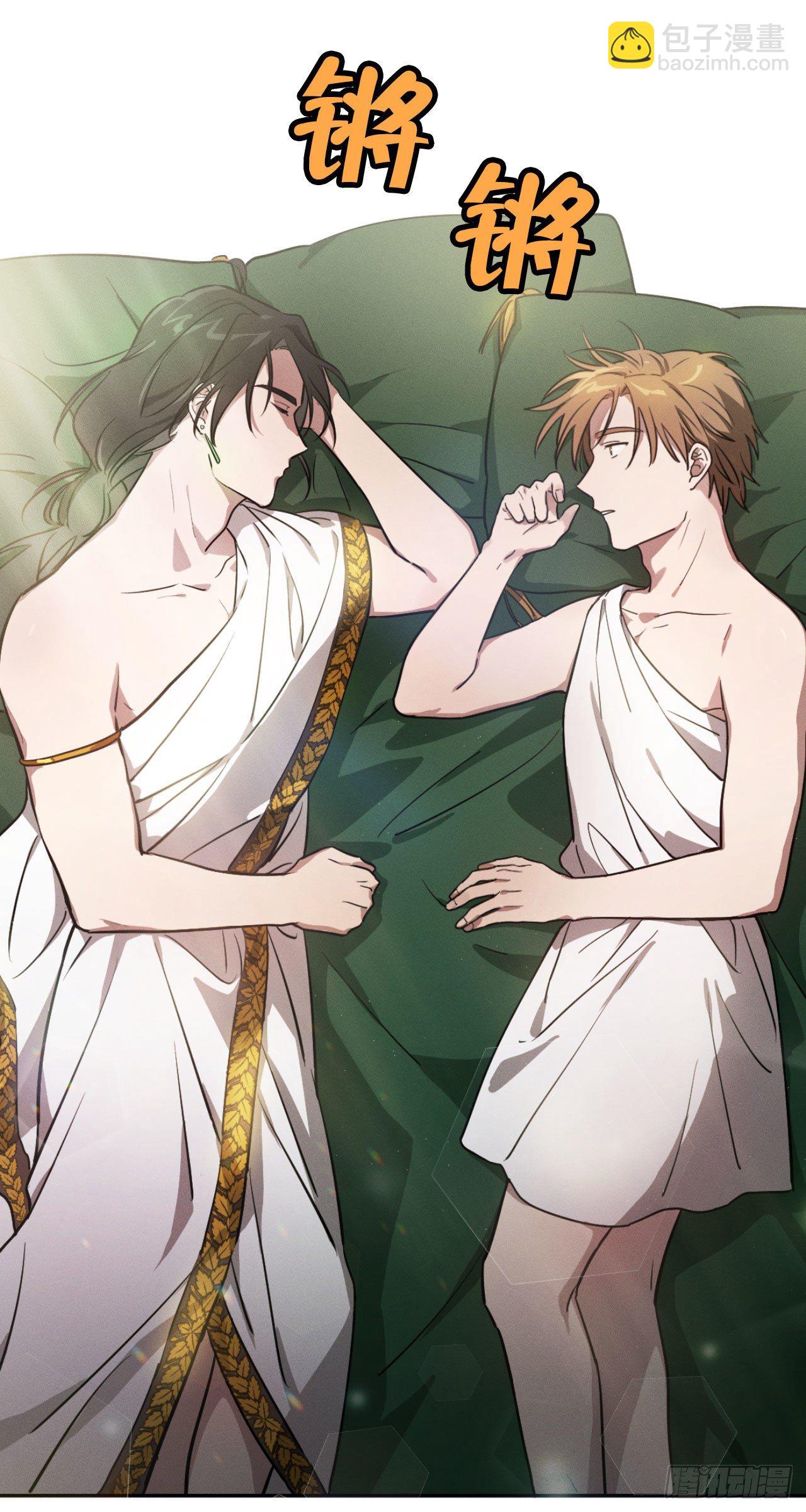 3.计划失败(1/2)-第4话