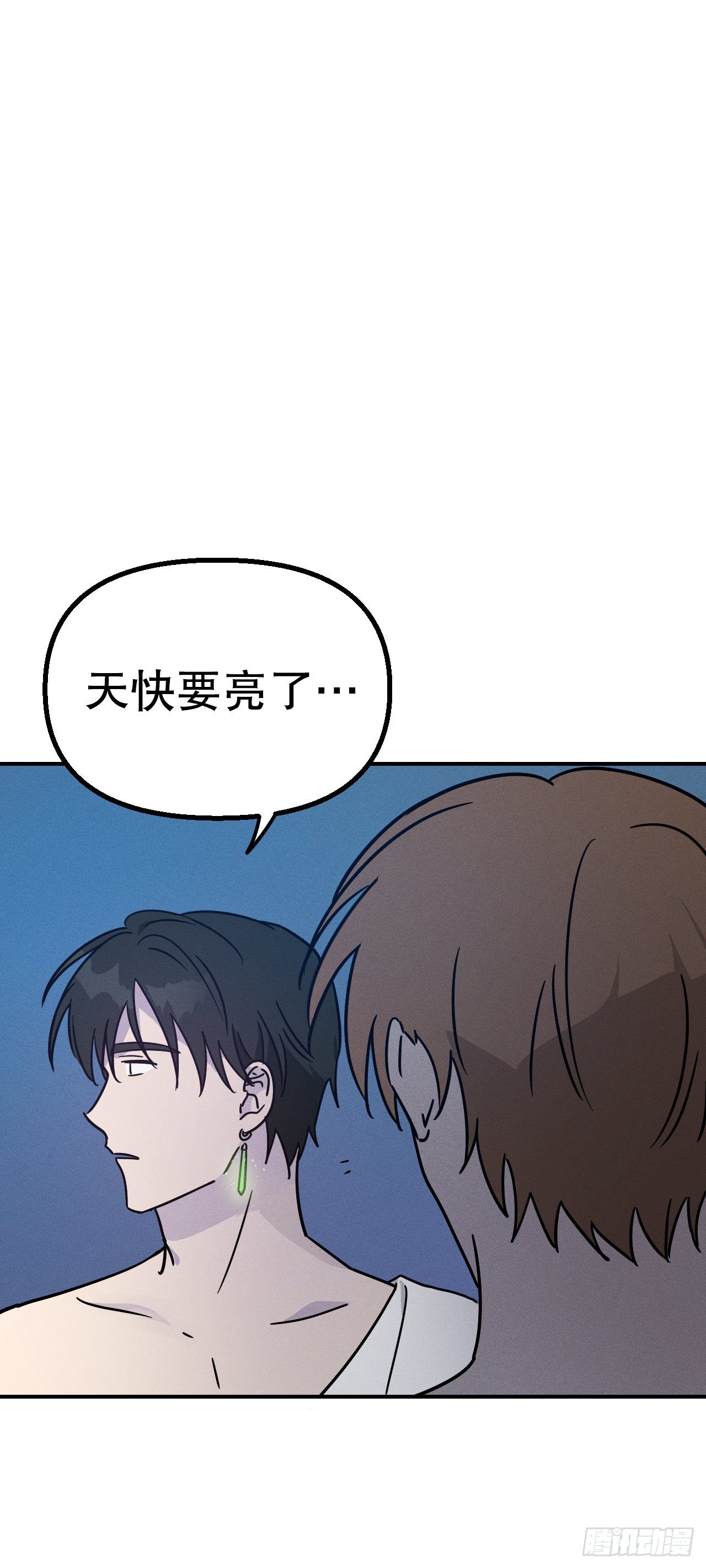 35.亦铭返回人间(1/2)-第36话