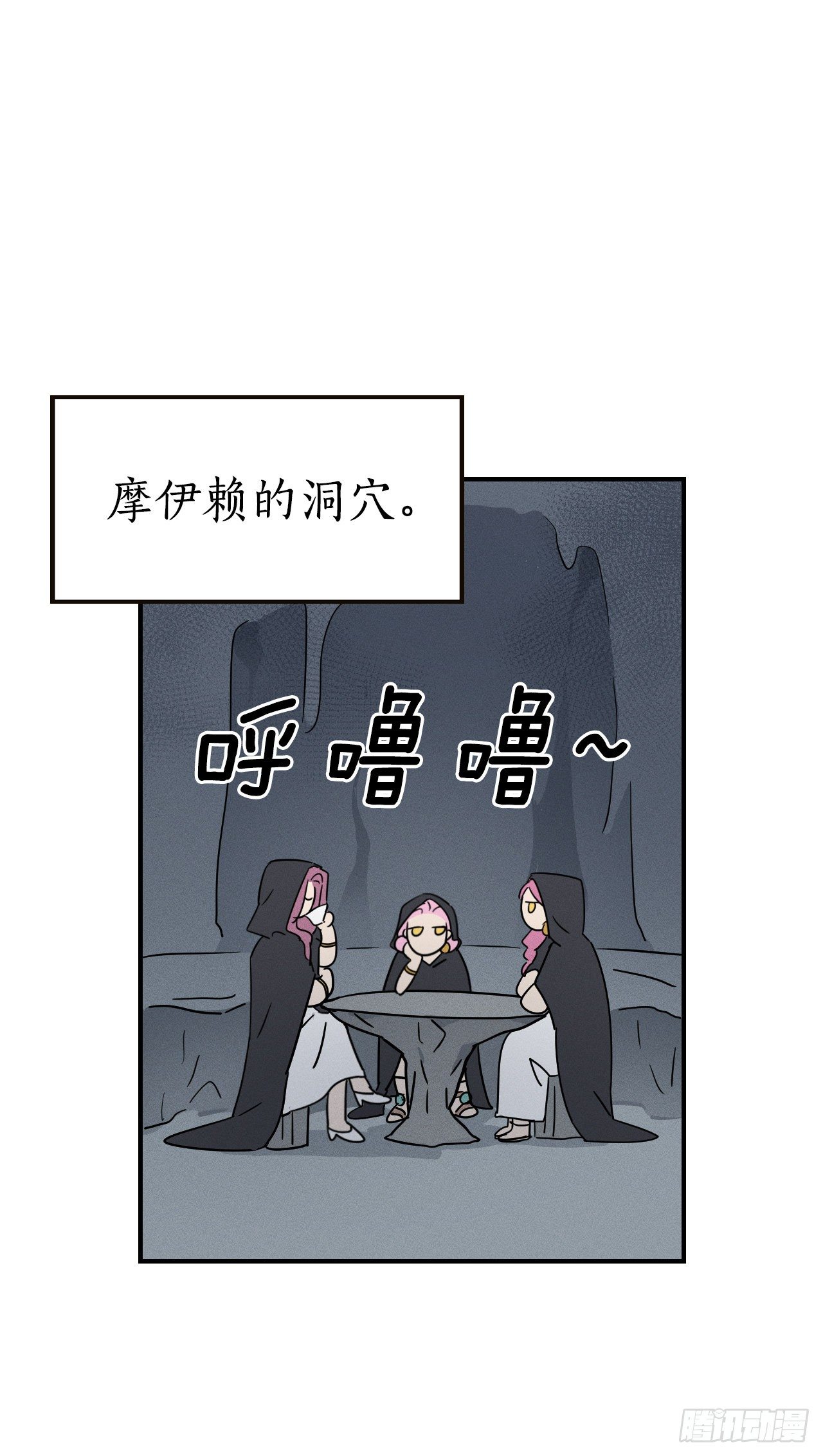 35.亦铭返回人间(1/2)-第36话