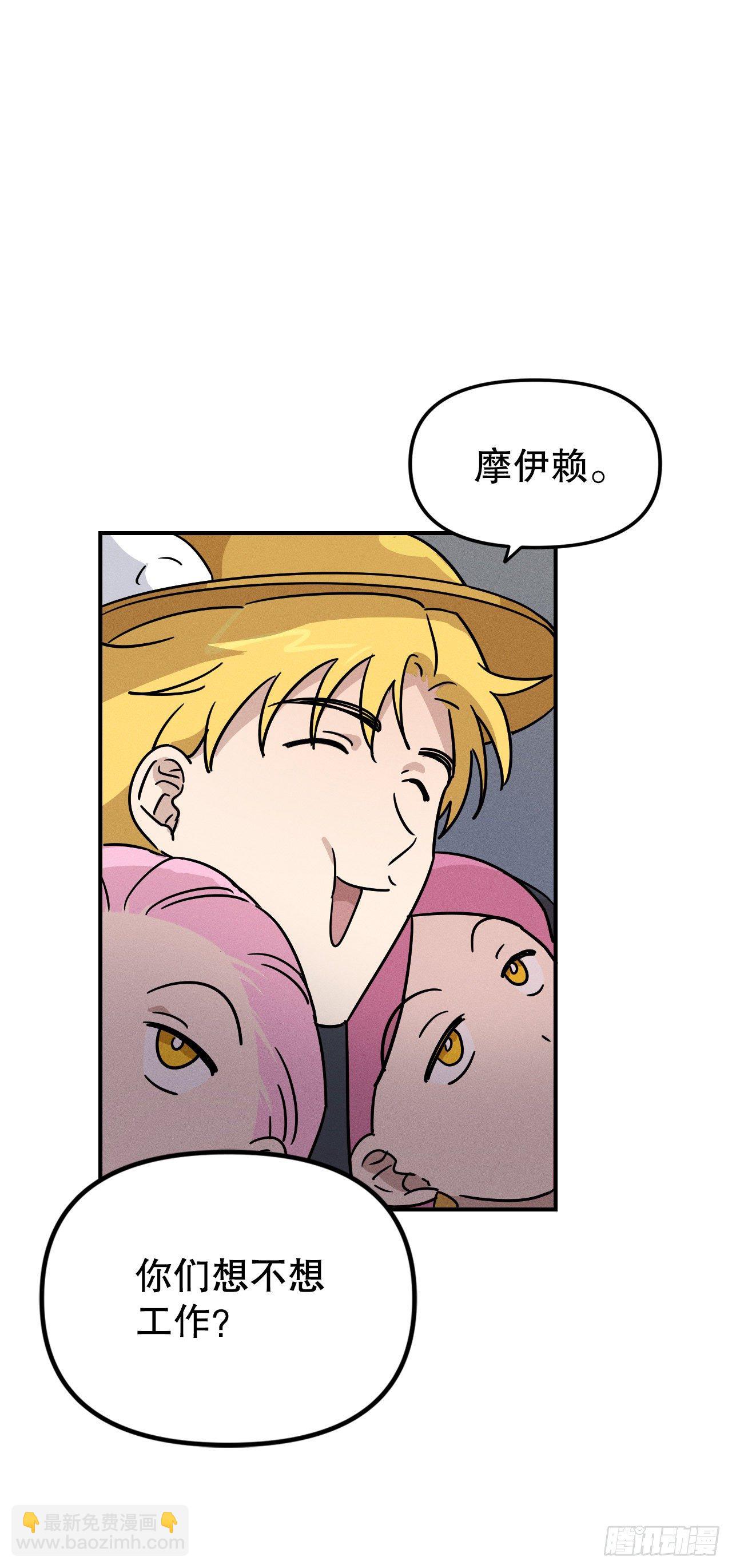 35.亦铭返回人间(1/2)-第36话