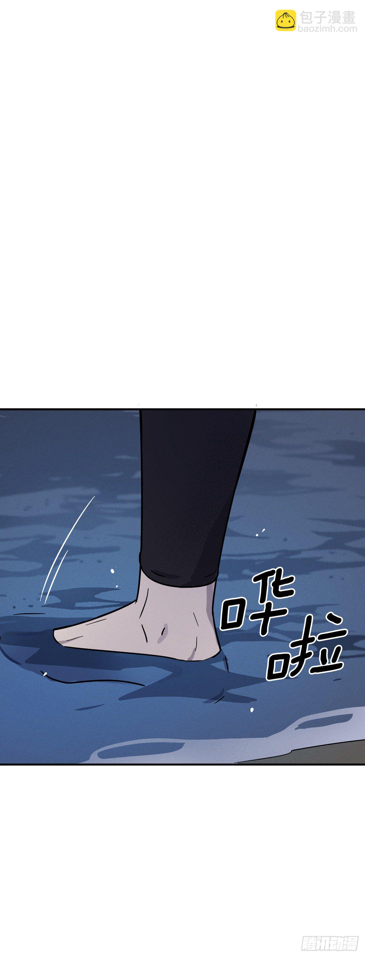 35.亦铭返回人间(1/2)-第36话