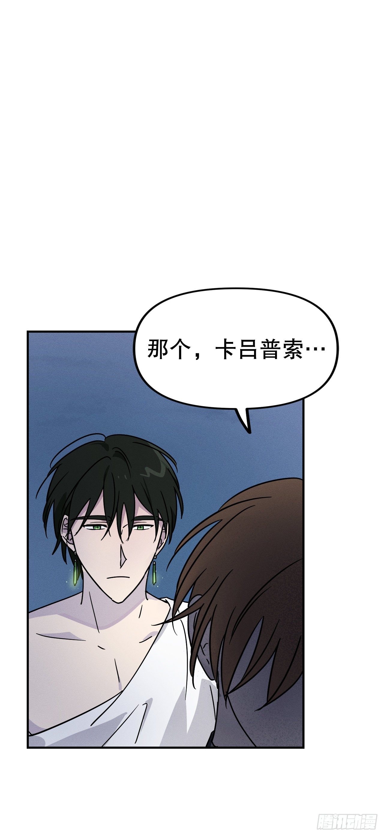 35.亦铭返回人间(1/2)-第36话