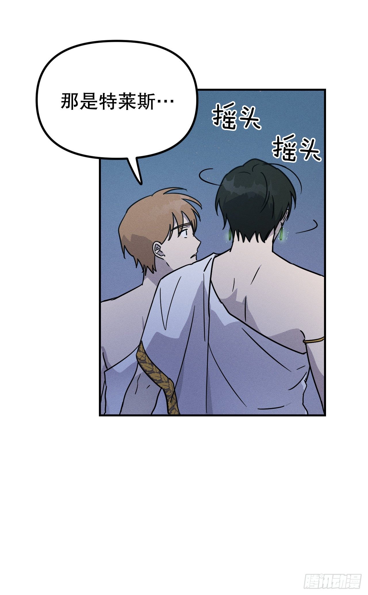 35.亦铭返回人间(1/2)-第36话