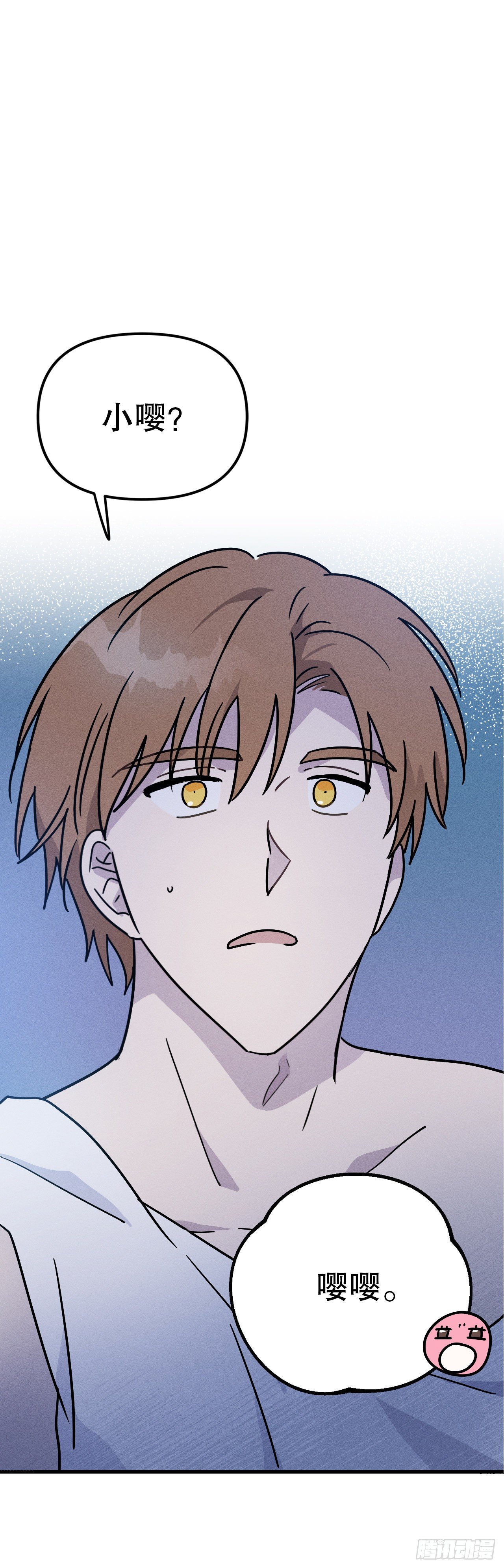 35.亦铭返回人间(1/2)-第36话