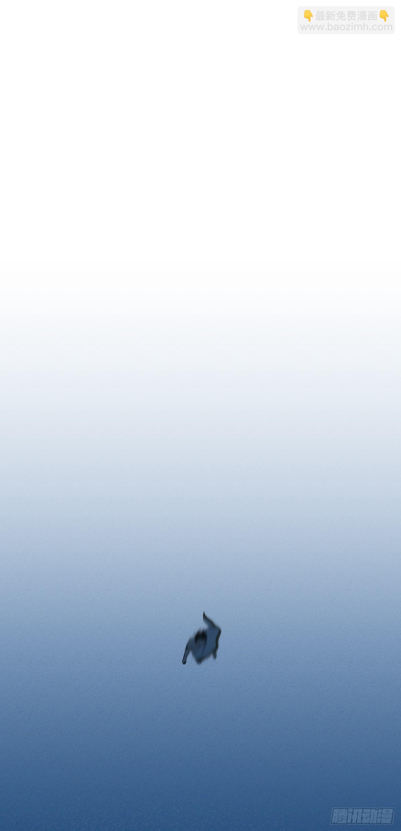 37.亦铭得救(1/2)-第38话