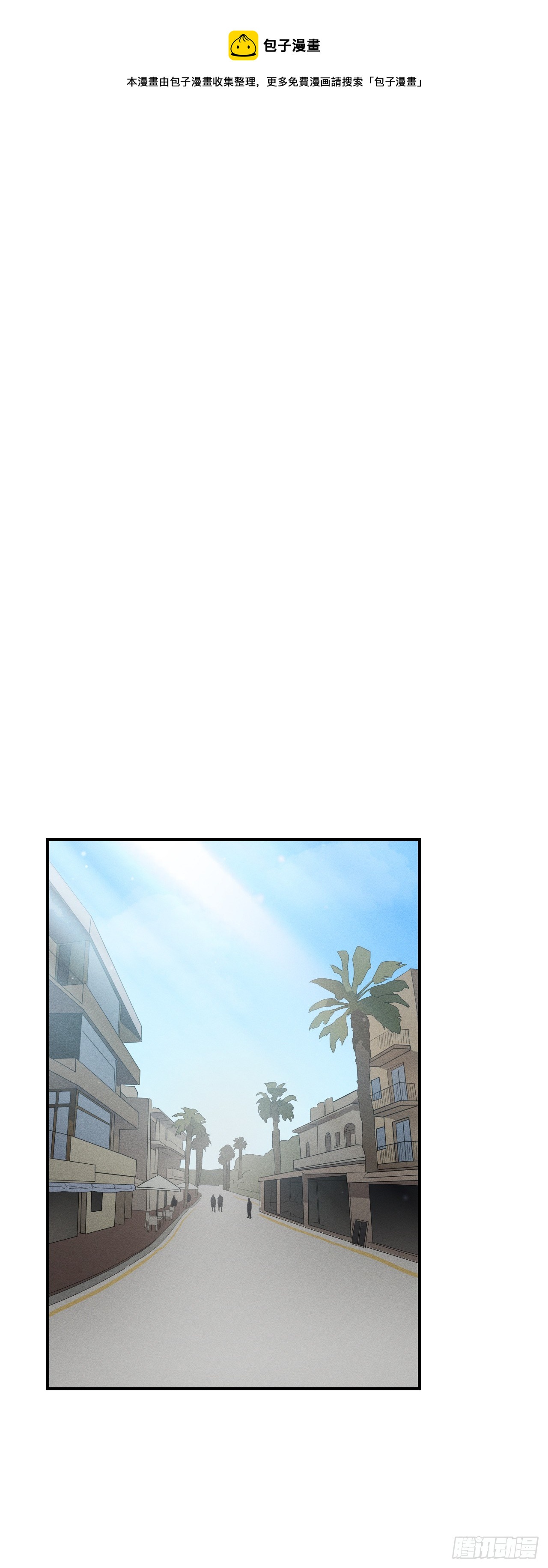 39.亦铭坦白(1/2)-第40话