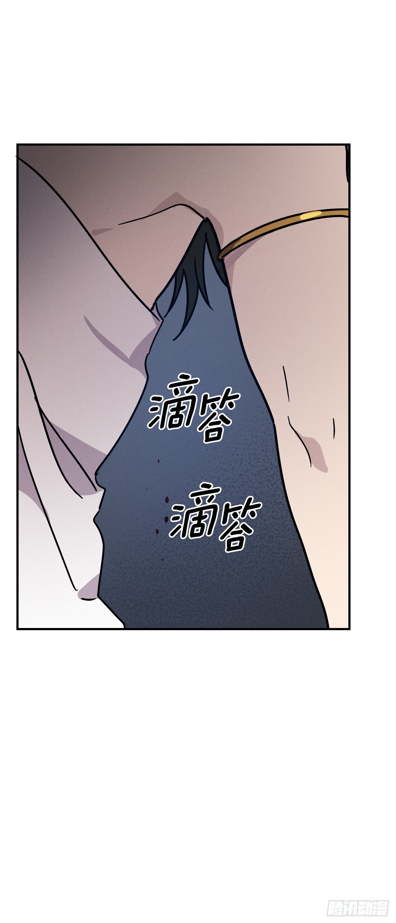 39.亦铭坦白(1/2)-第40话