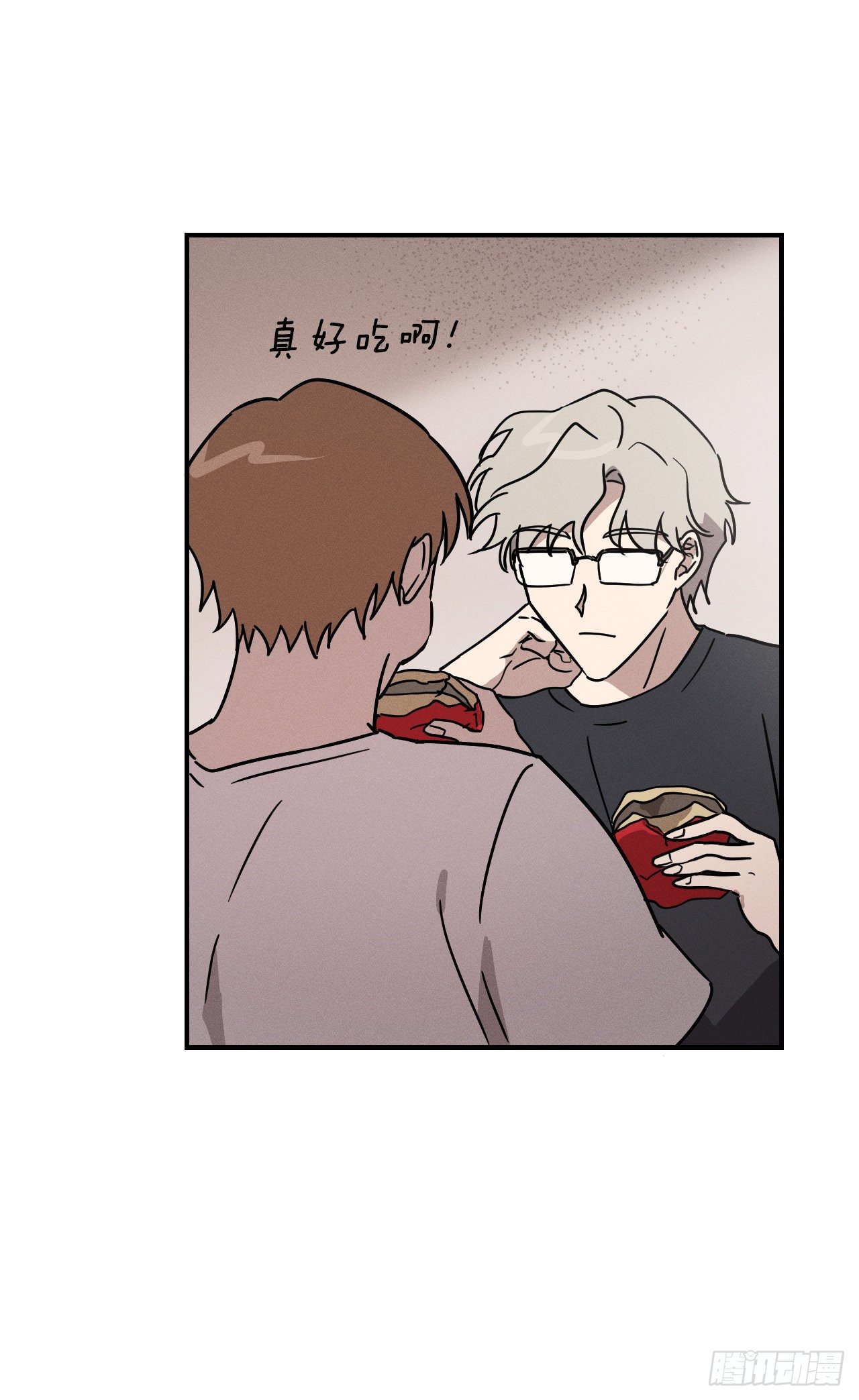 39.亦铭坦白(1/2)-第40话