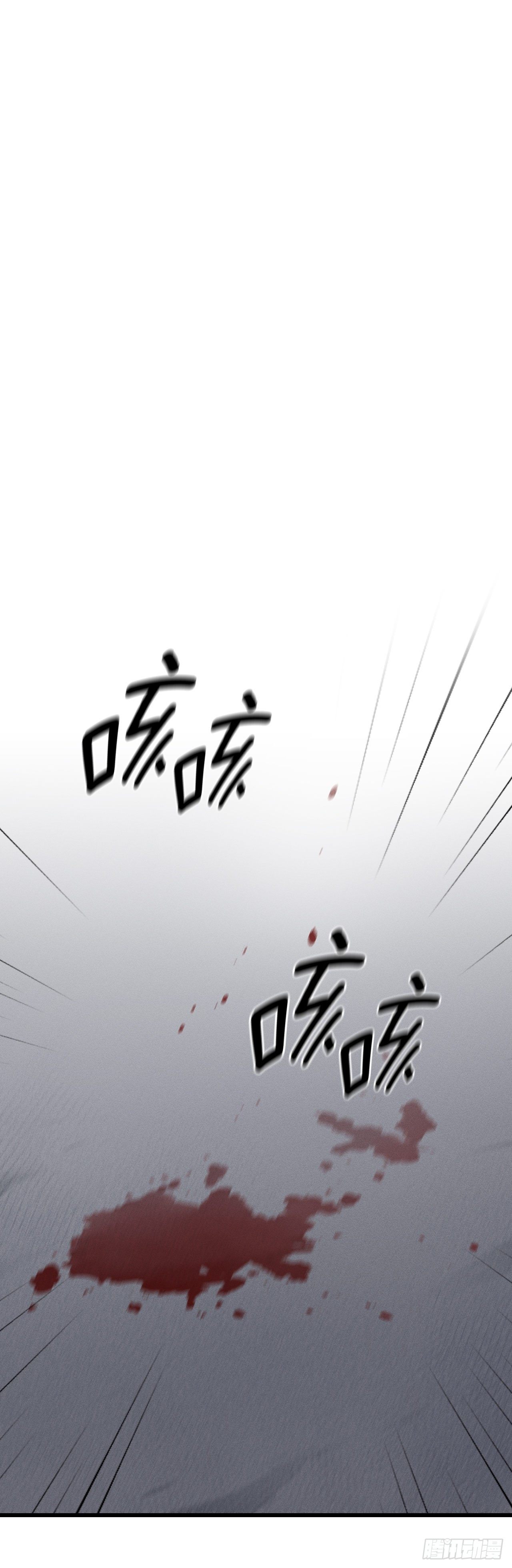 39.亦铭坦白(1/2)-第40话