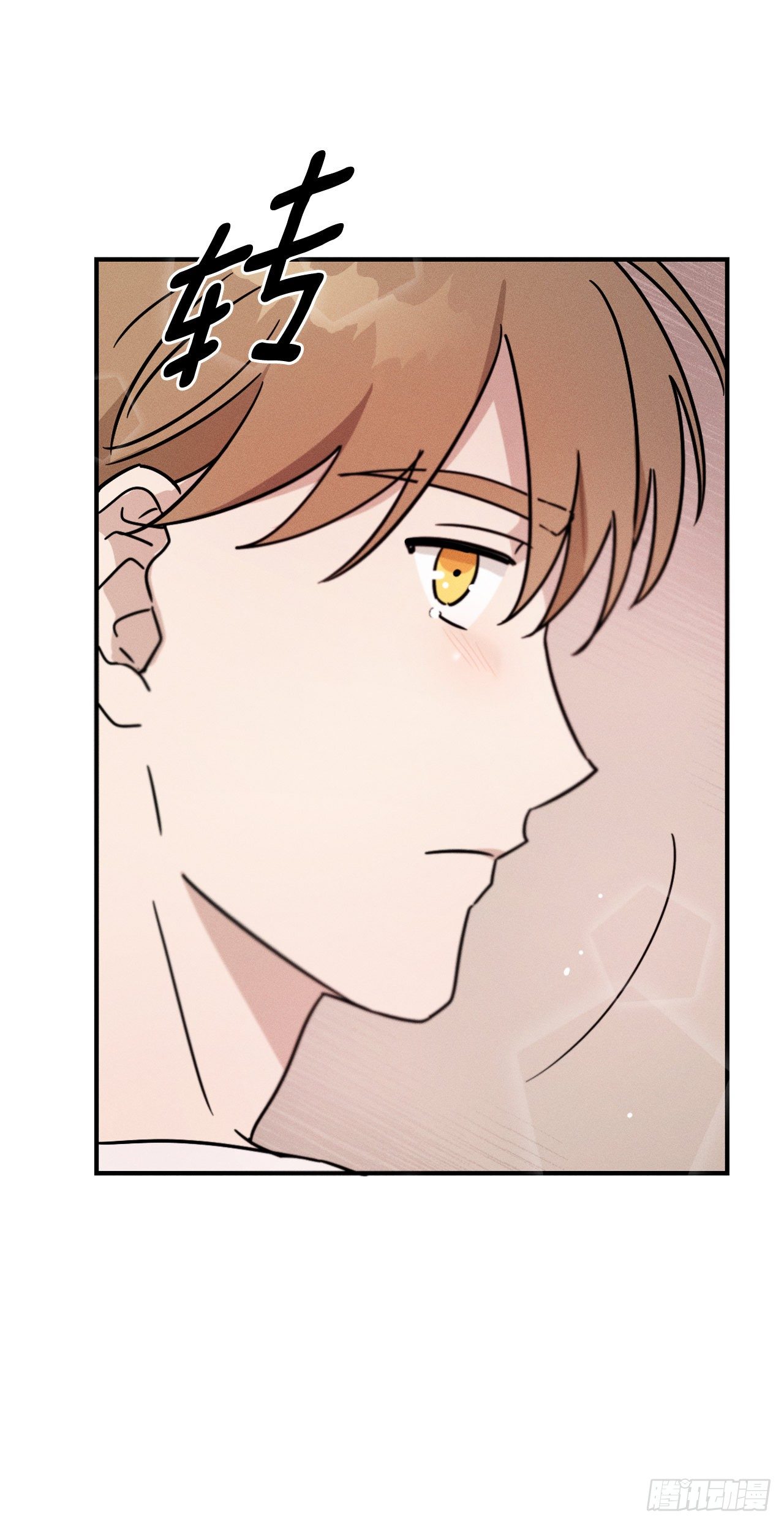 41.一起永生(1/2)-第42话