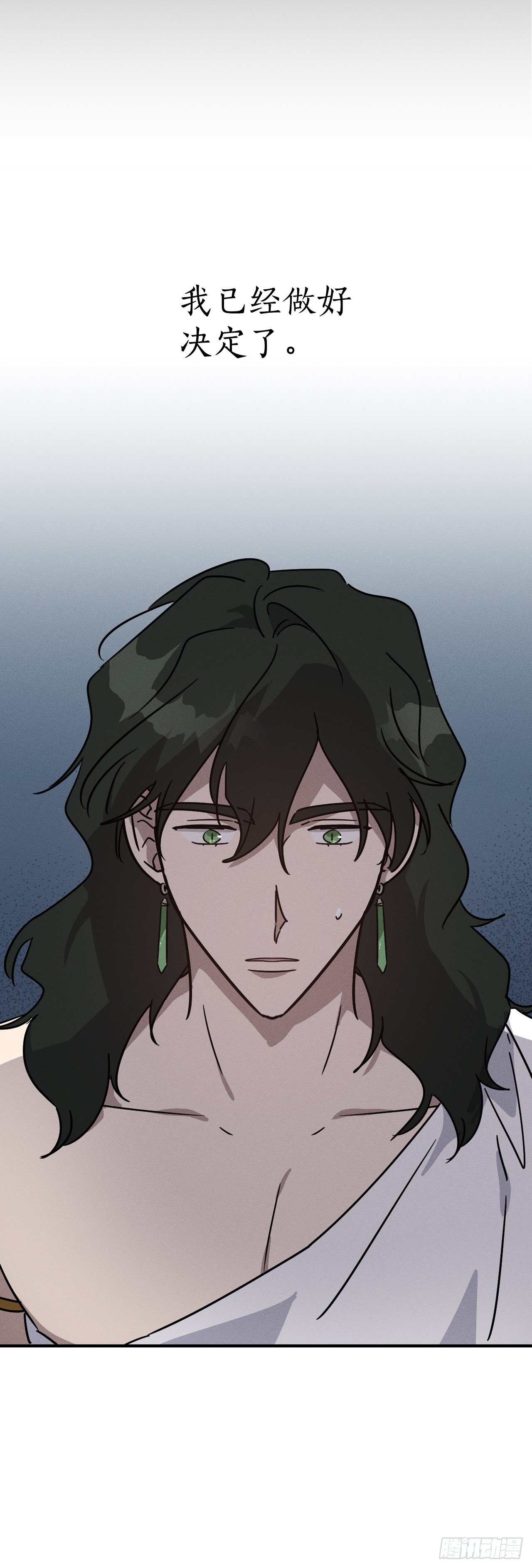 41.一起永生(1/2)-第42话