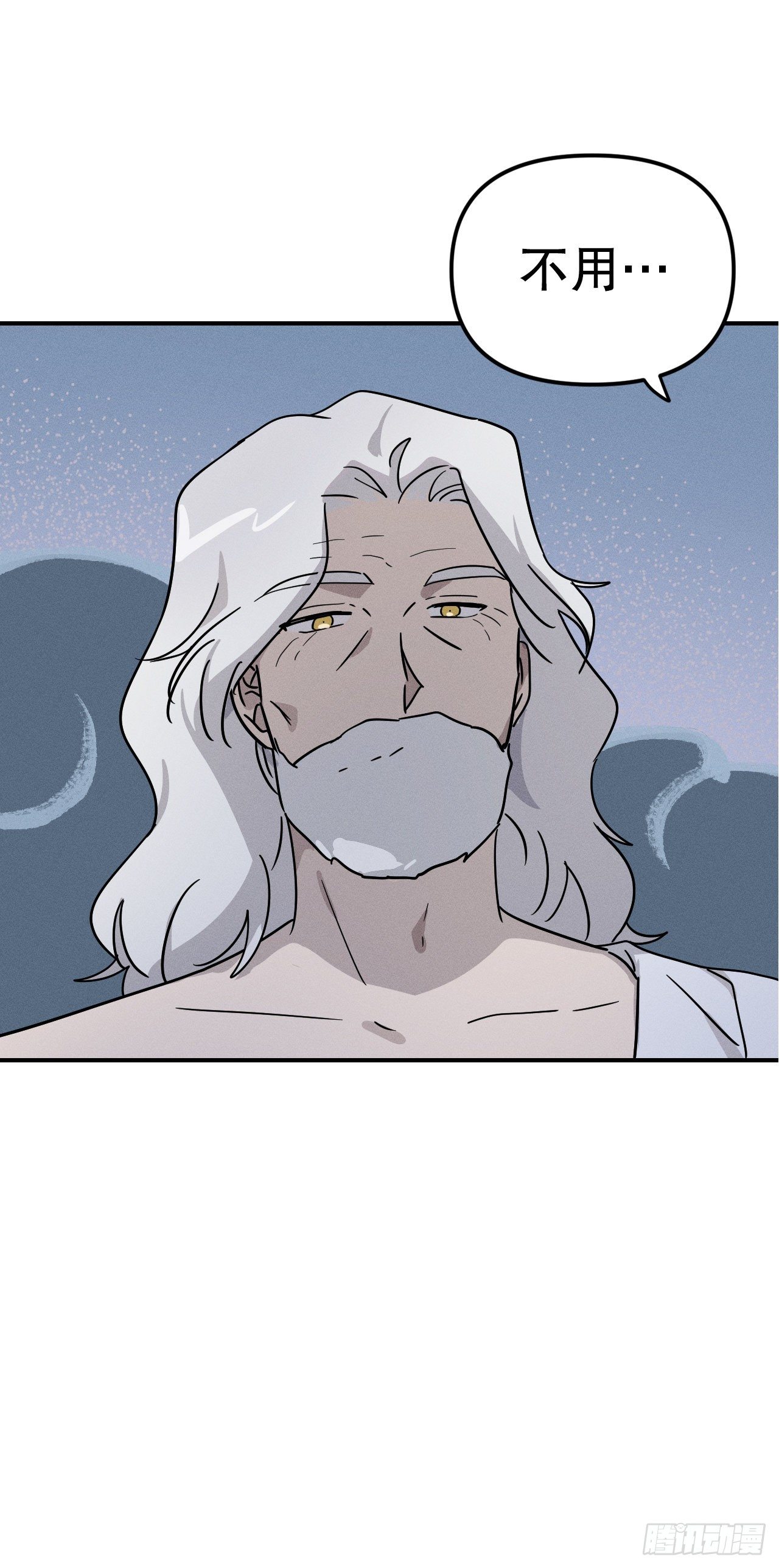 41.一起永生(1/2)-第42话