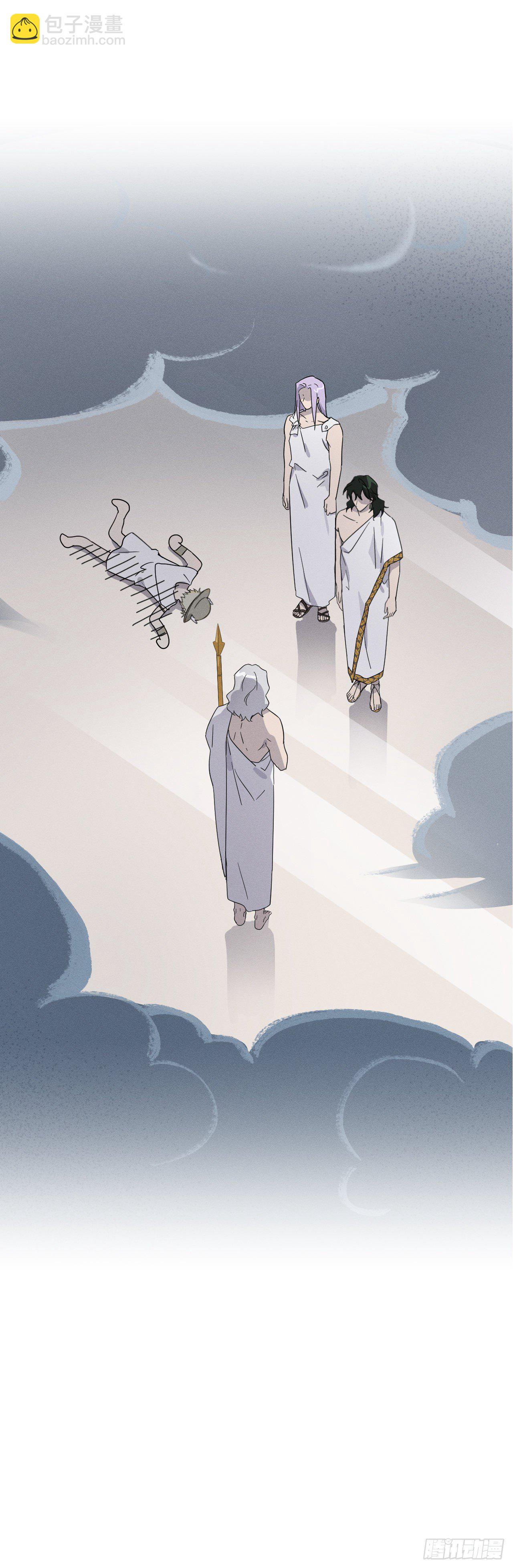 41.一起永生(1/2)-第42话