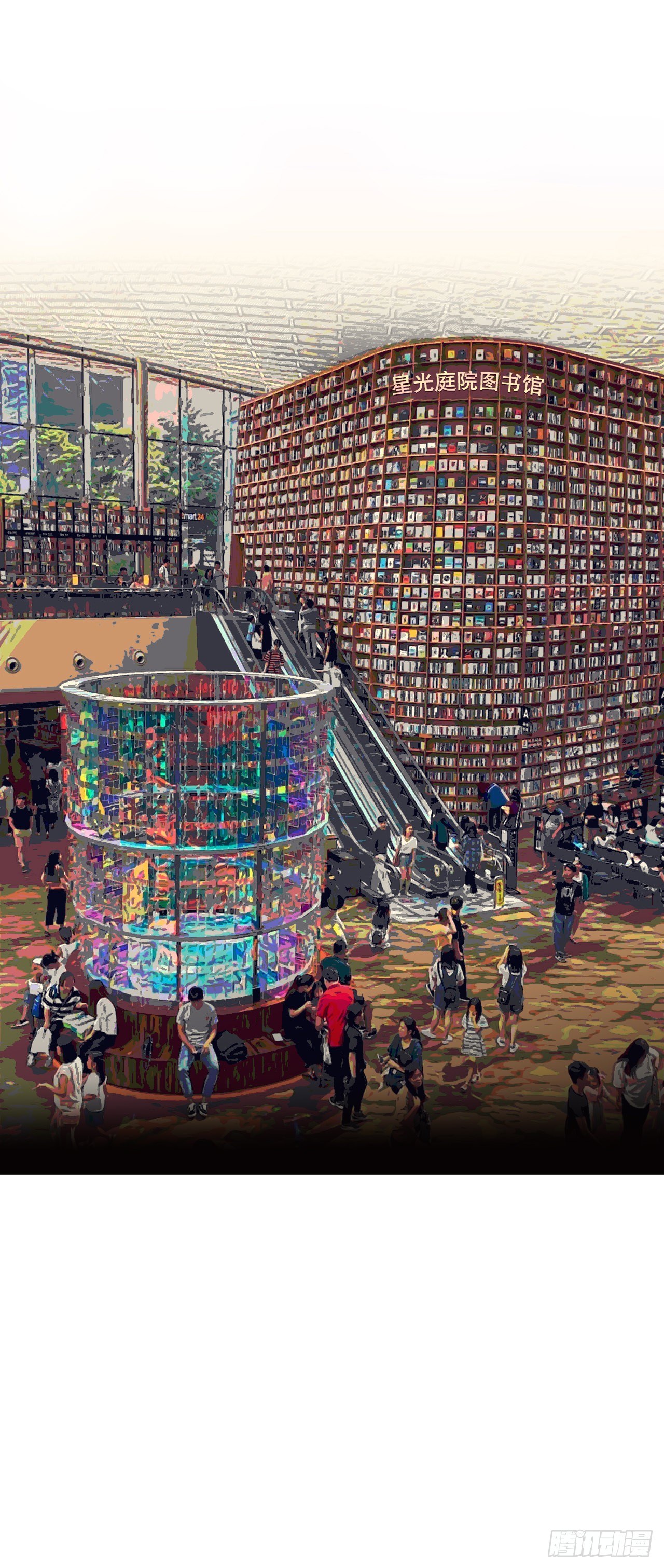 43.准备离开(1/2)-第44话