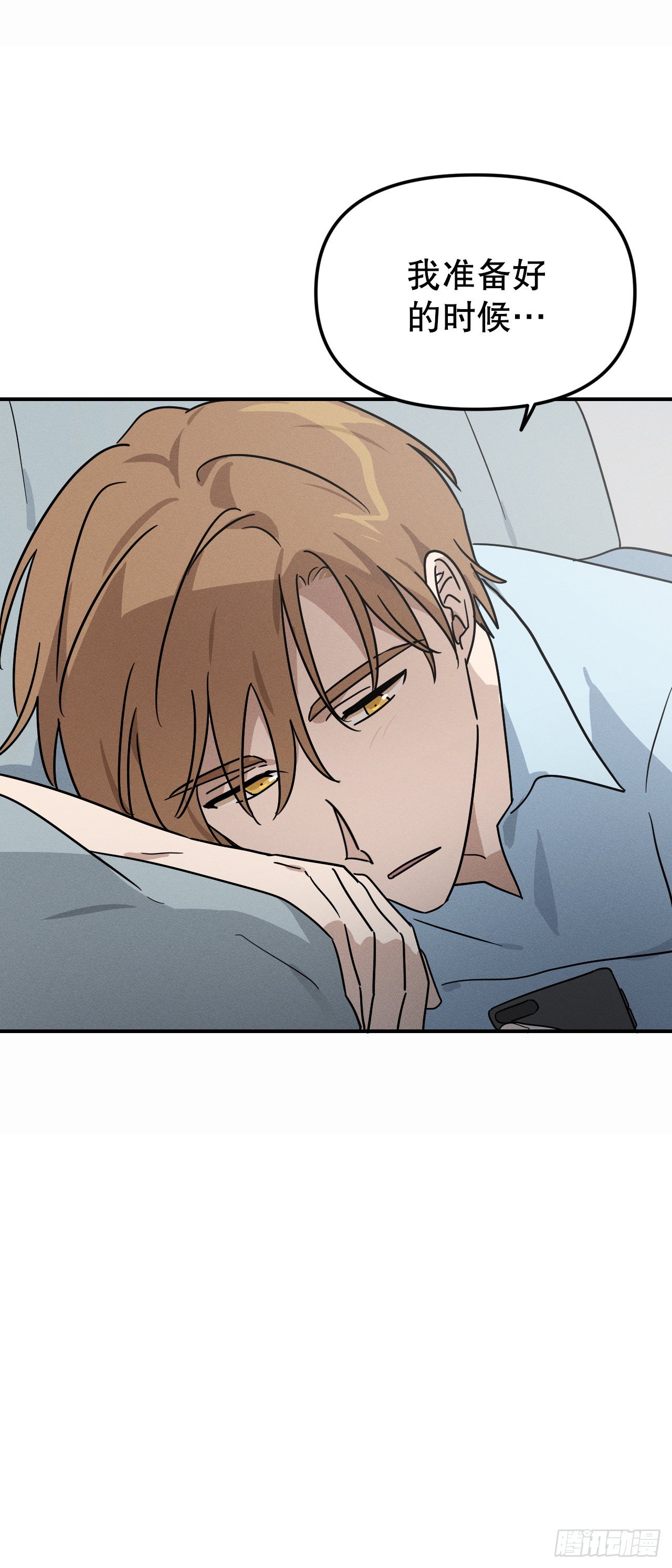 43.准备离开(1/2)-第44话