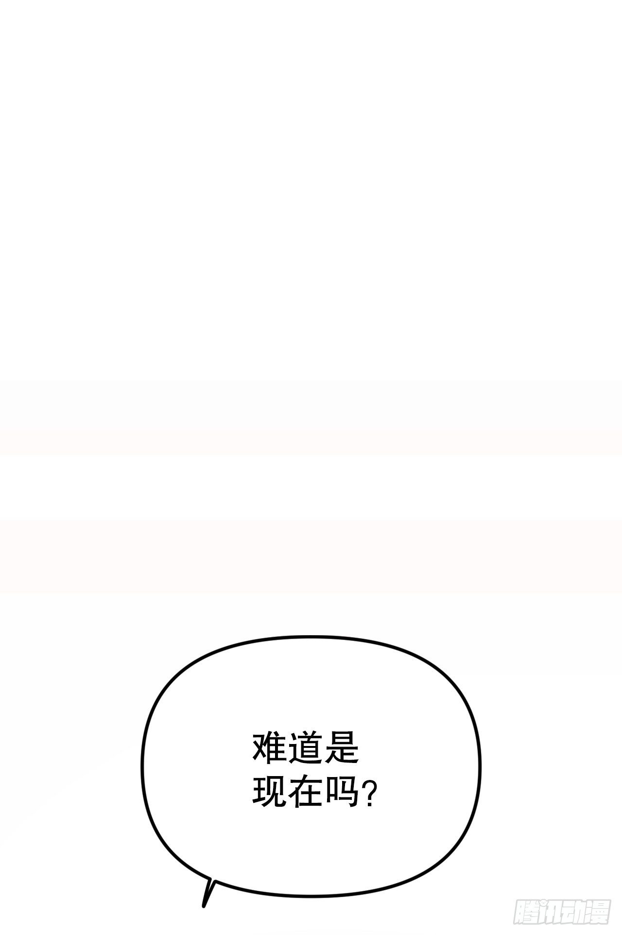 43.准备离开(1/2)-第44话