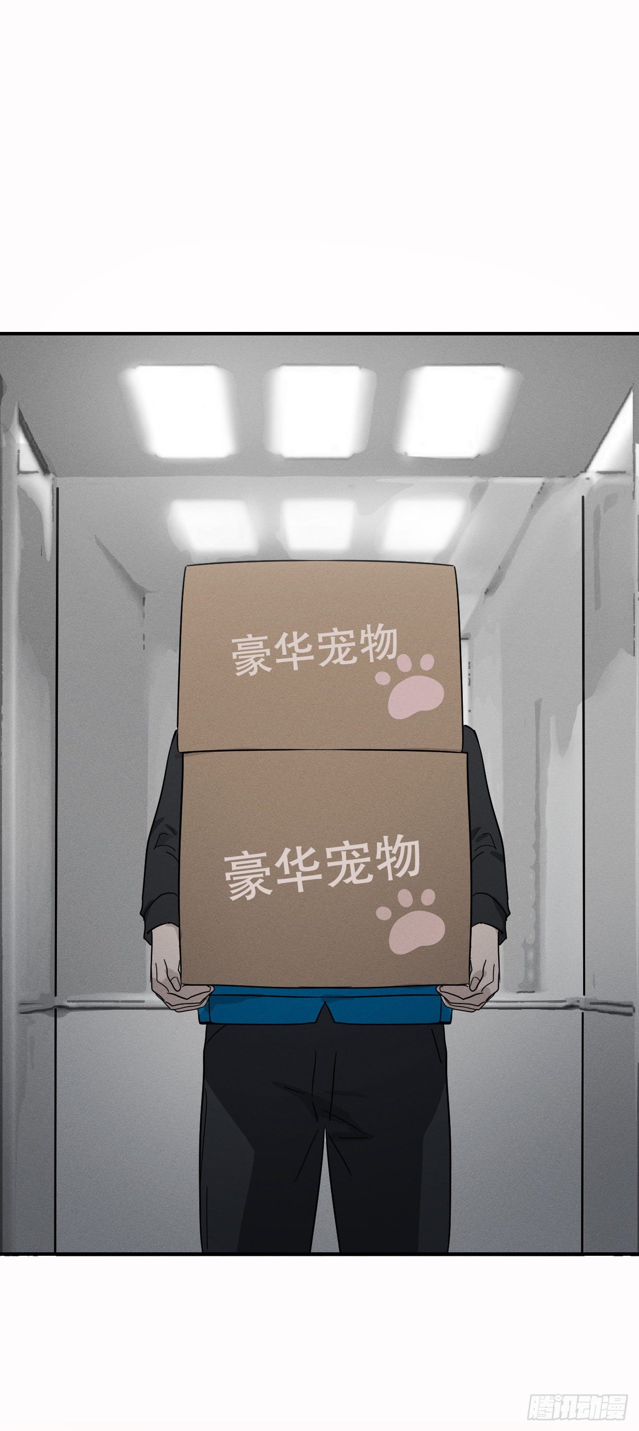 43.准备离开(1/2)-第44话