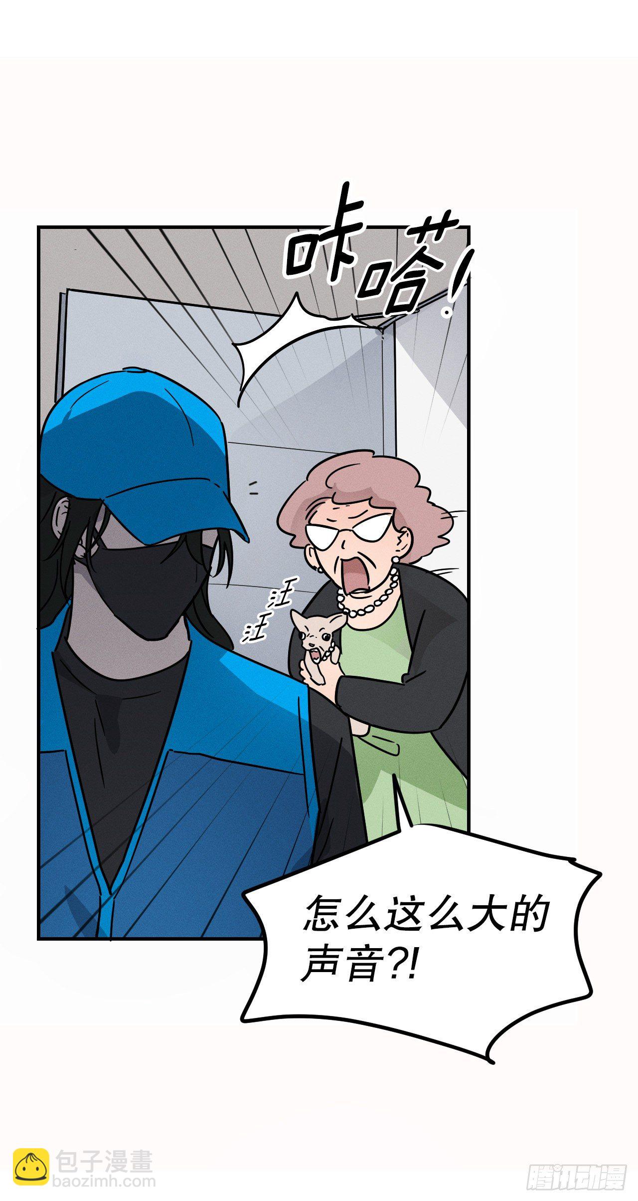 43.准备离开(1/2)-第44话