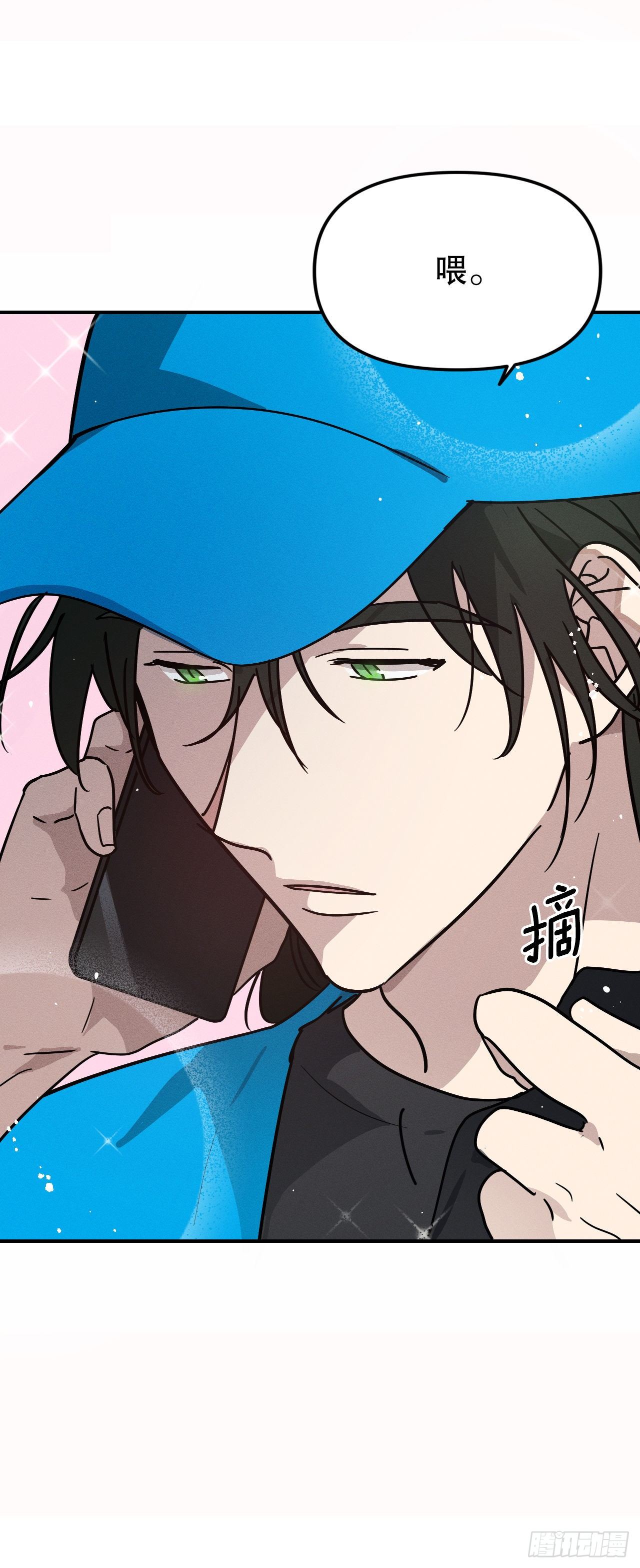 43.准备离开(1/2)-第44话