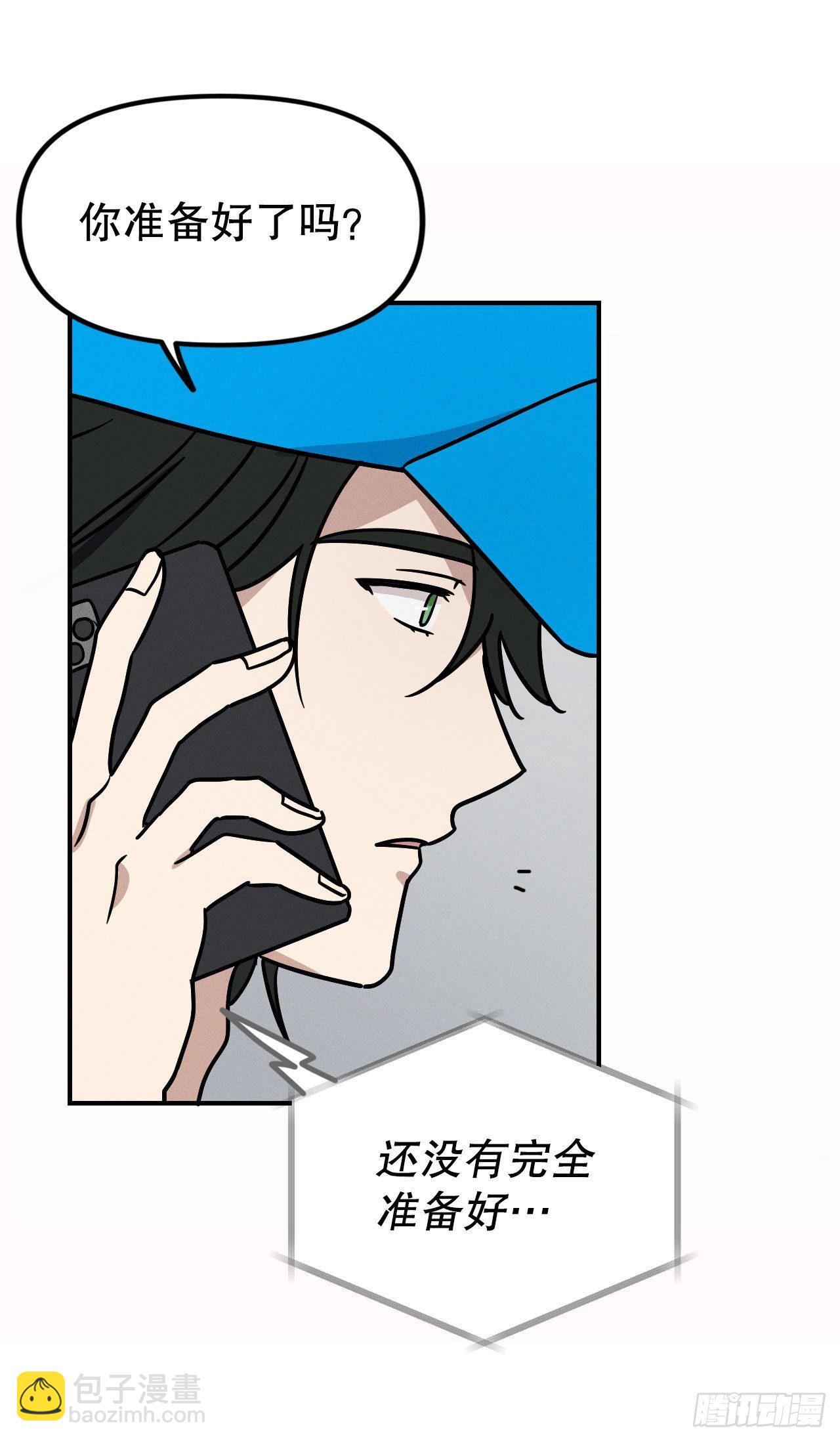 43.准备离开(1/2)-第44话