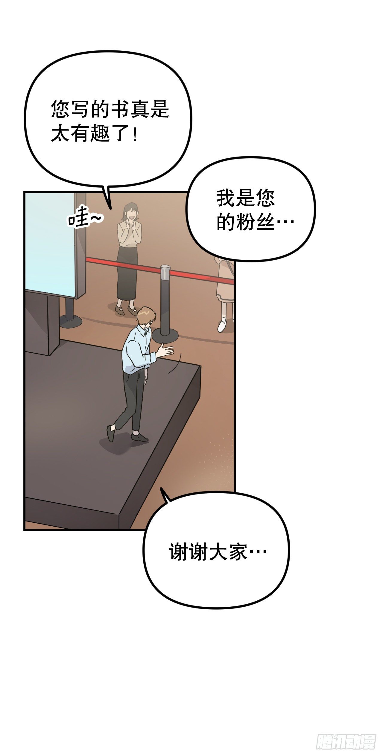 43.准备离开(1/2)-第44话