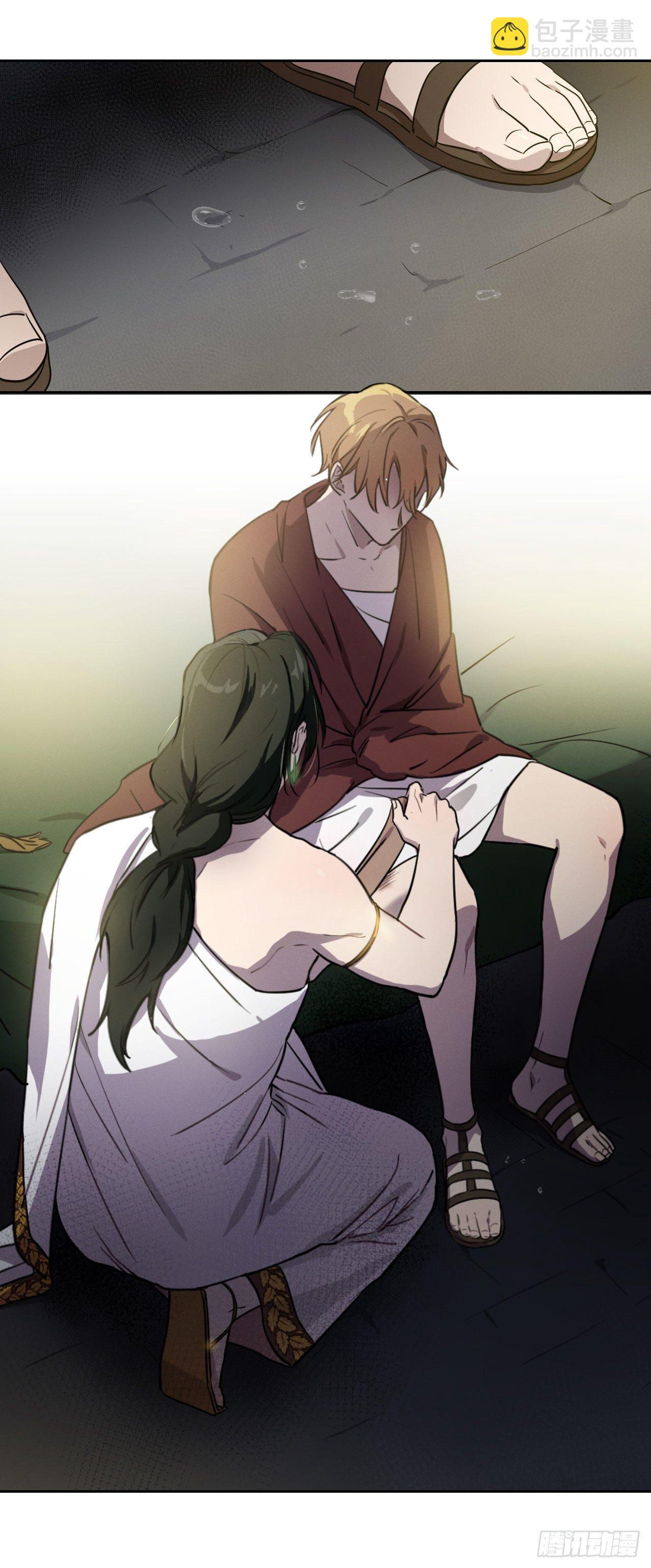 5.你是谁？(1/2)-第6话