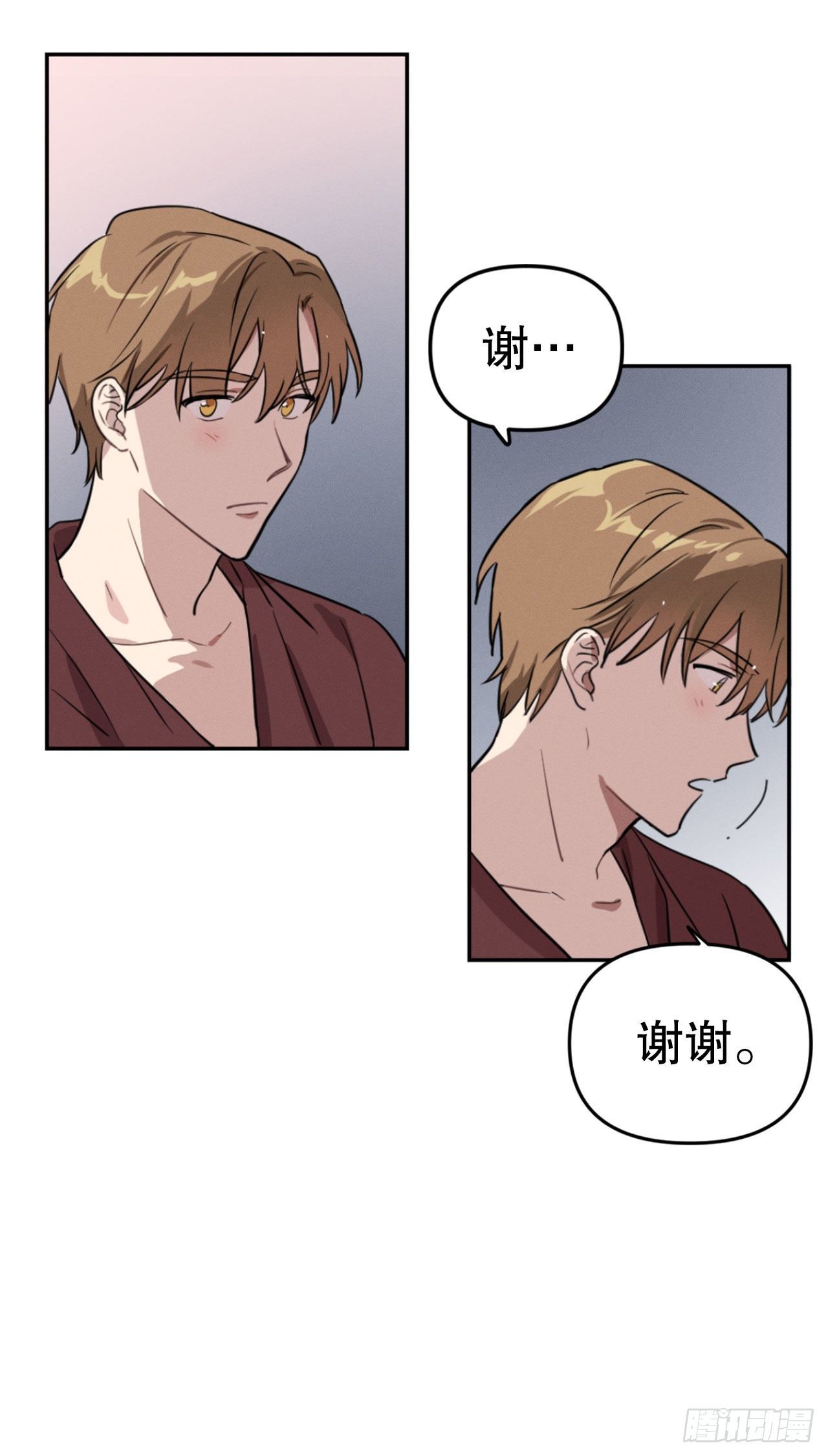 5.你是谁？(1/2)-第6话