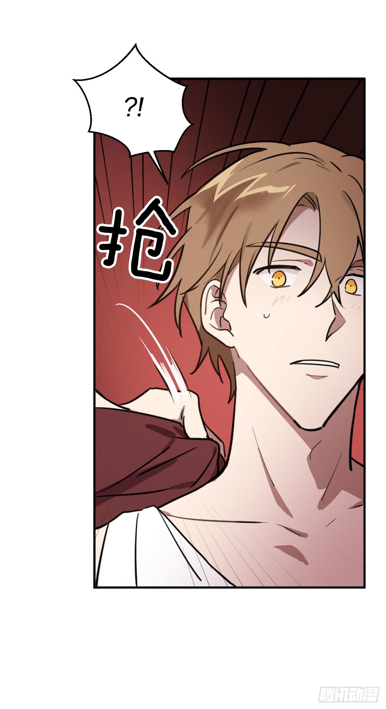 5.你是谁？(1/2)-第6话